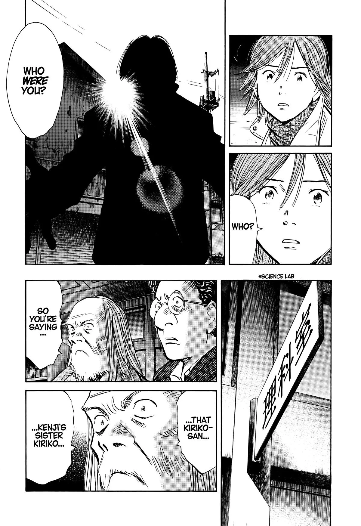 20th Century Boys - Chapter 129 - Page 14
