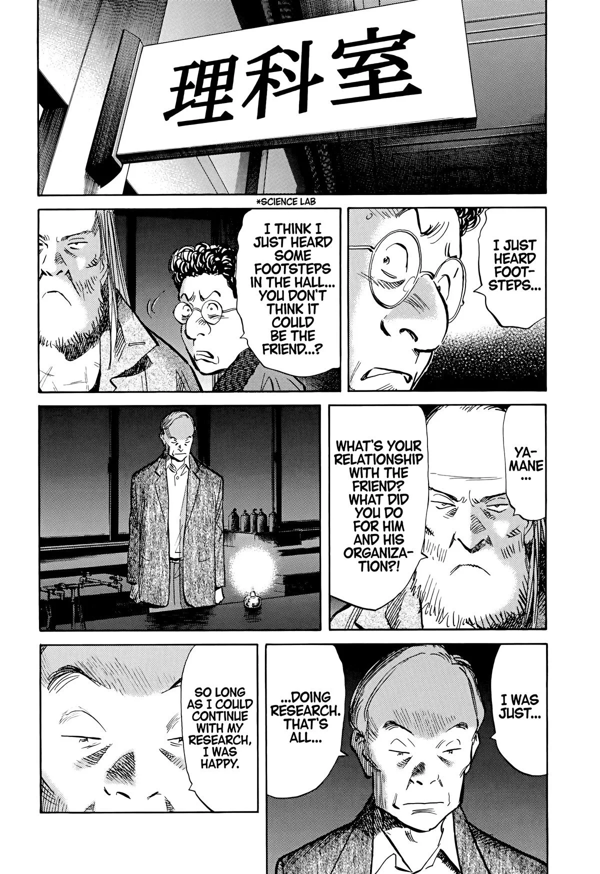 20th Century Boys - Chapter 129 - Page 4