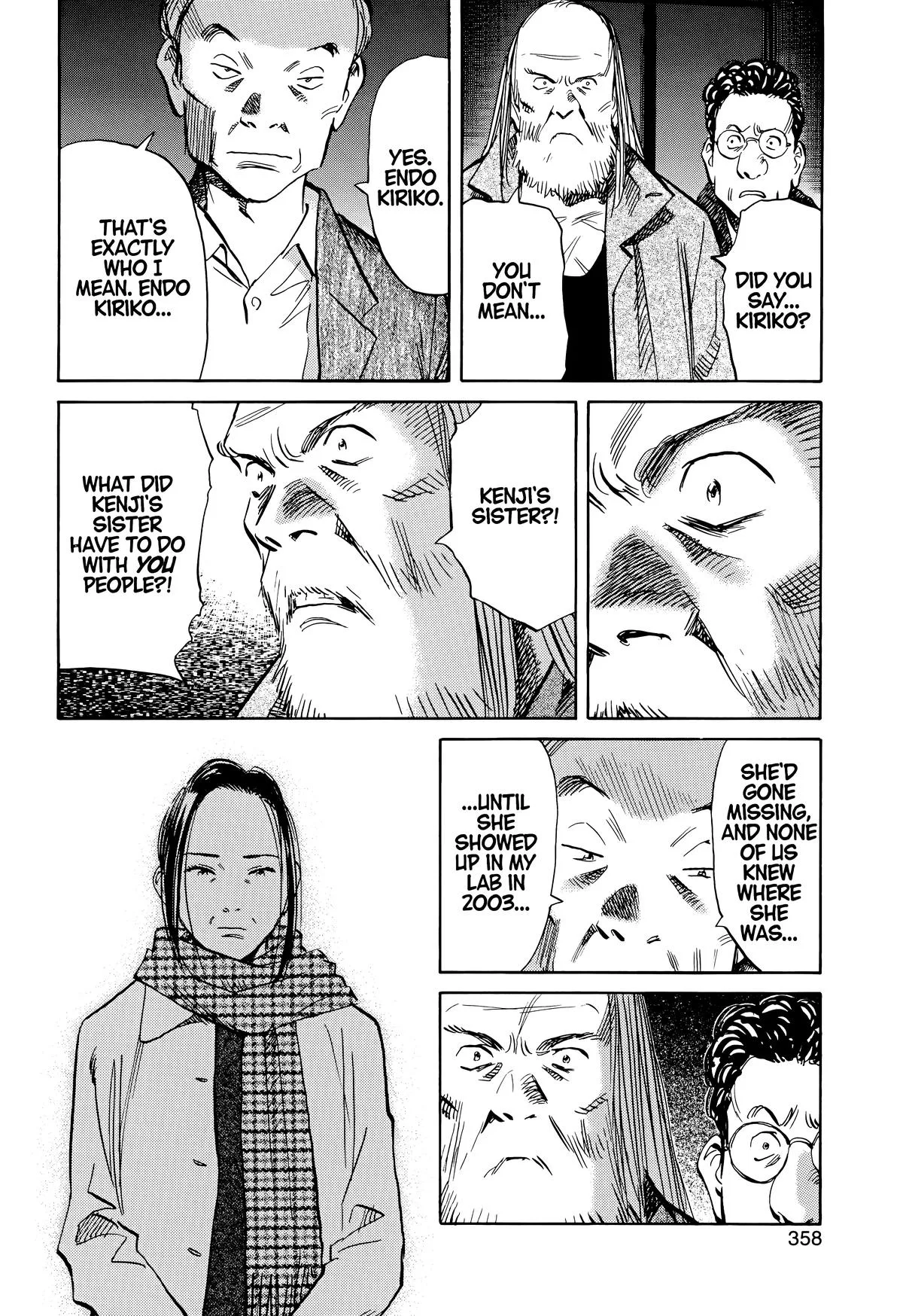 20th Century Boys - Chapter 129 - Page 6
