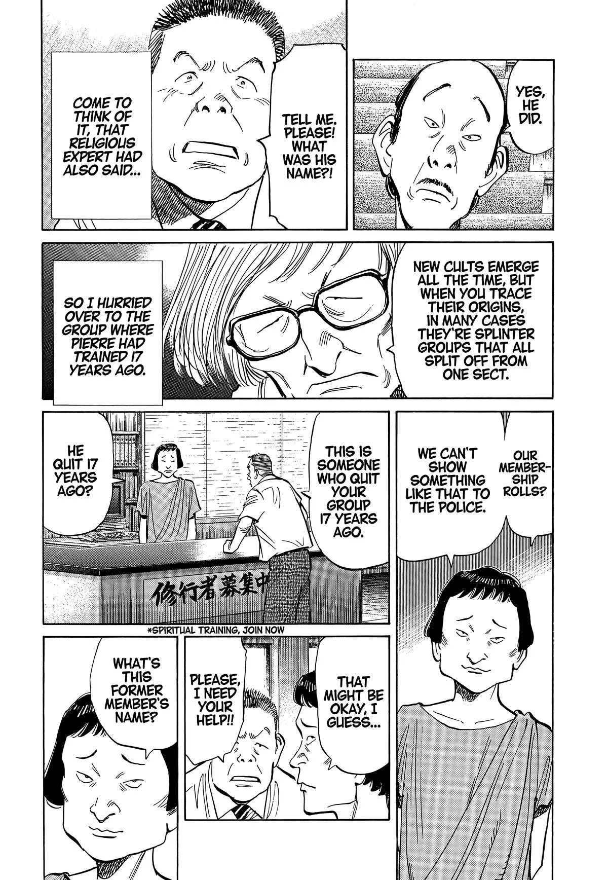 20th Century Boys - Chapter 13 - Page 14