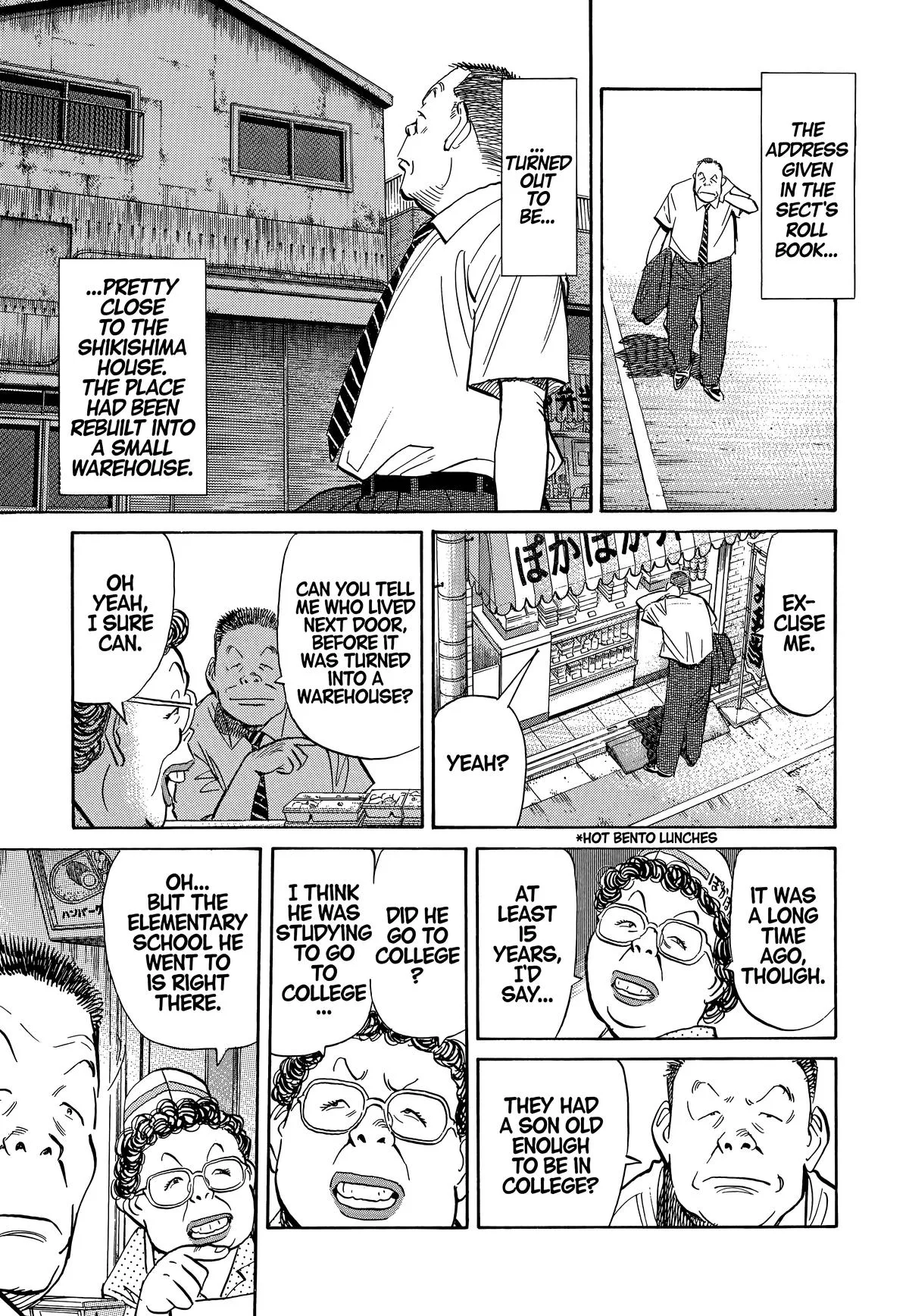 20th Century Boys - Chapter 13 - Page 15