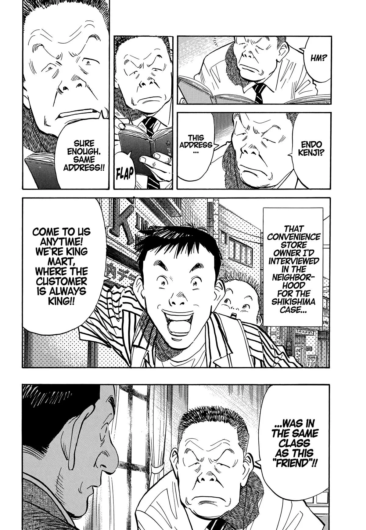 20th Century Boys - Chapter 13 - Page 18