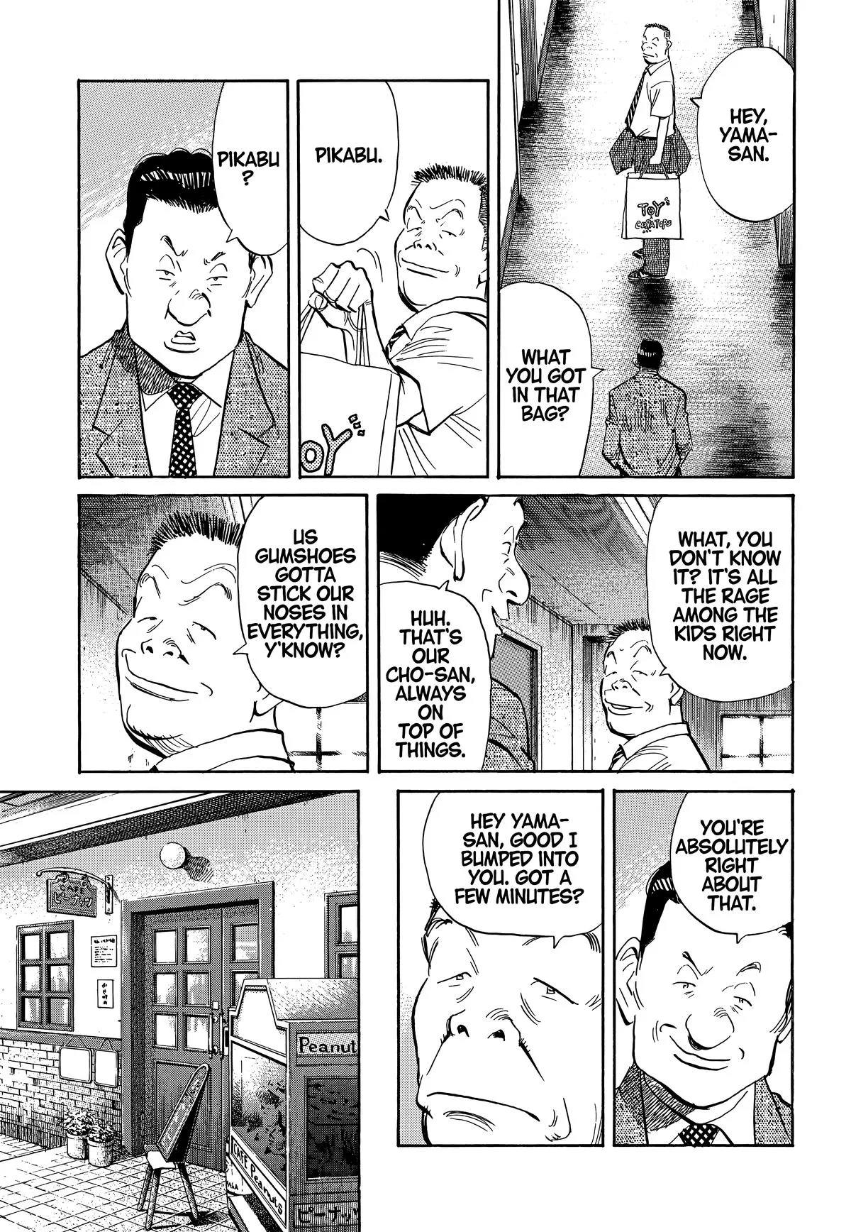 20th Century Boys - Chapter 13 - Page 5