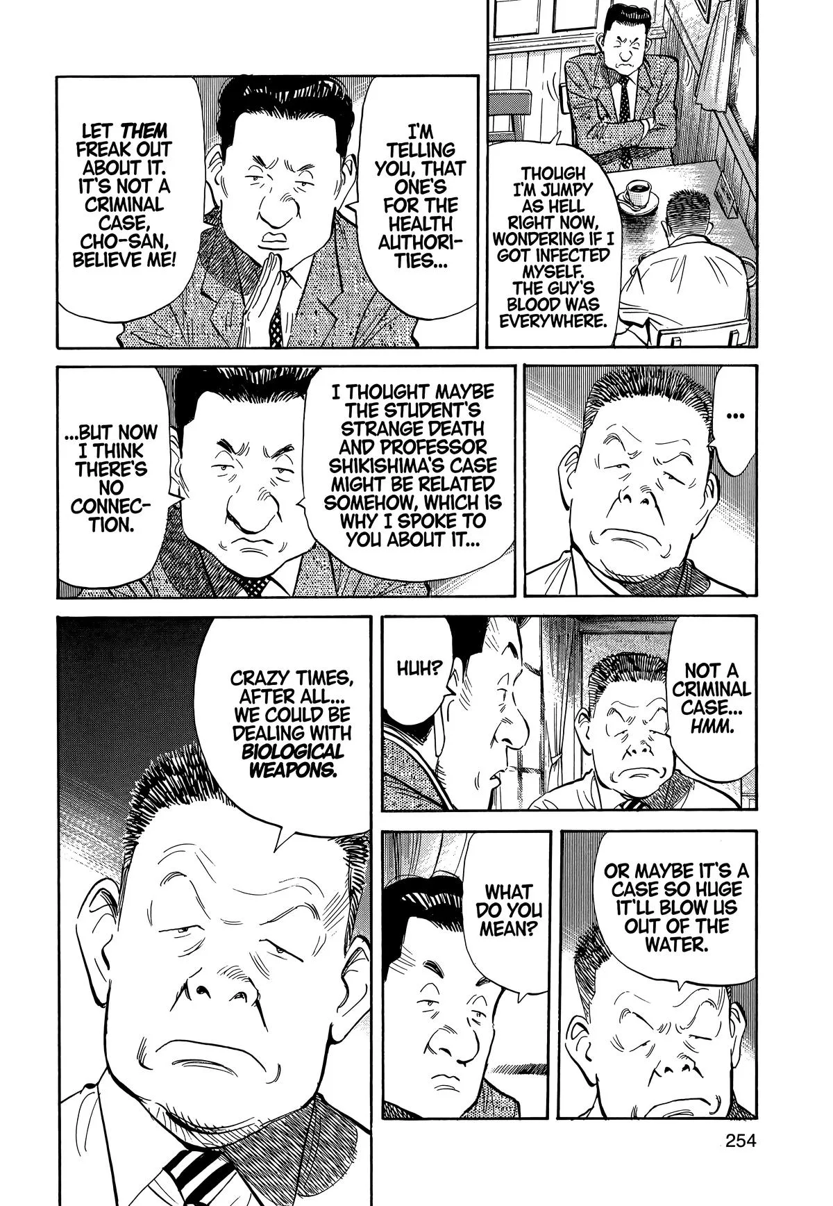 20th Century Boys - Chapter 13 - Page 8