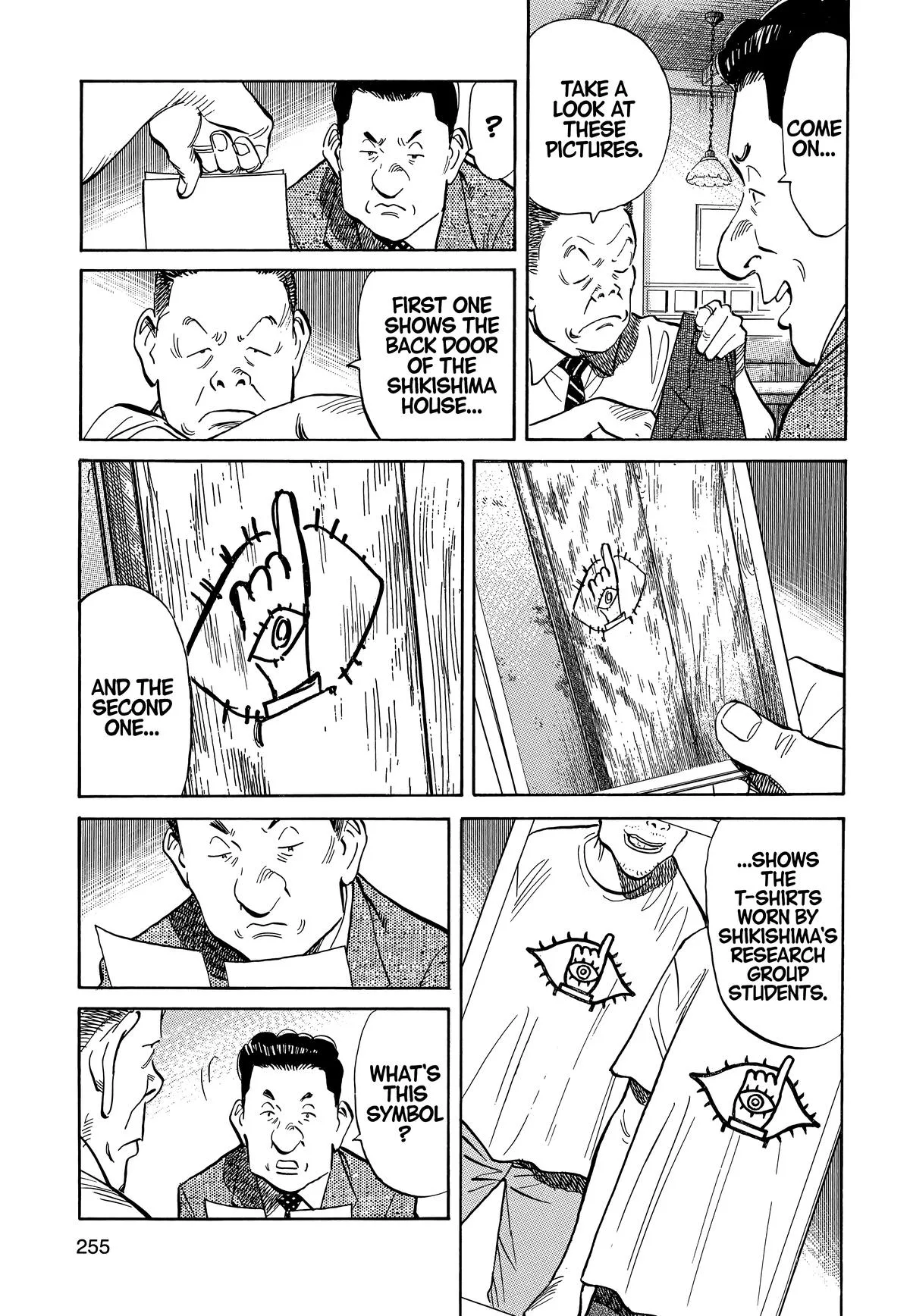20th Century Boys - Chapter 13 - Page 9
