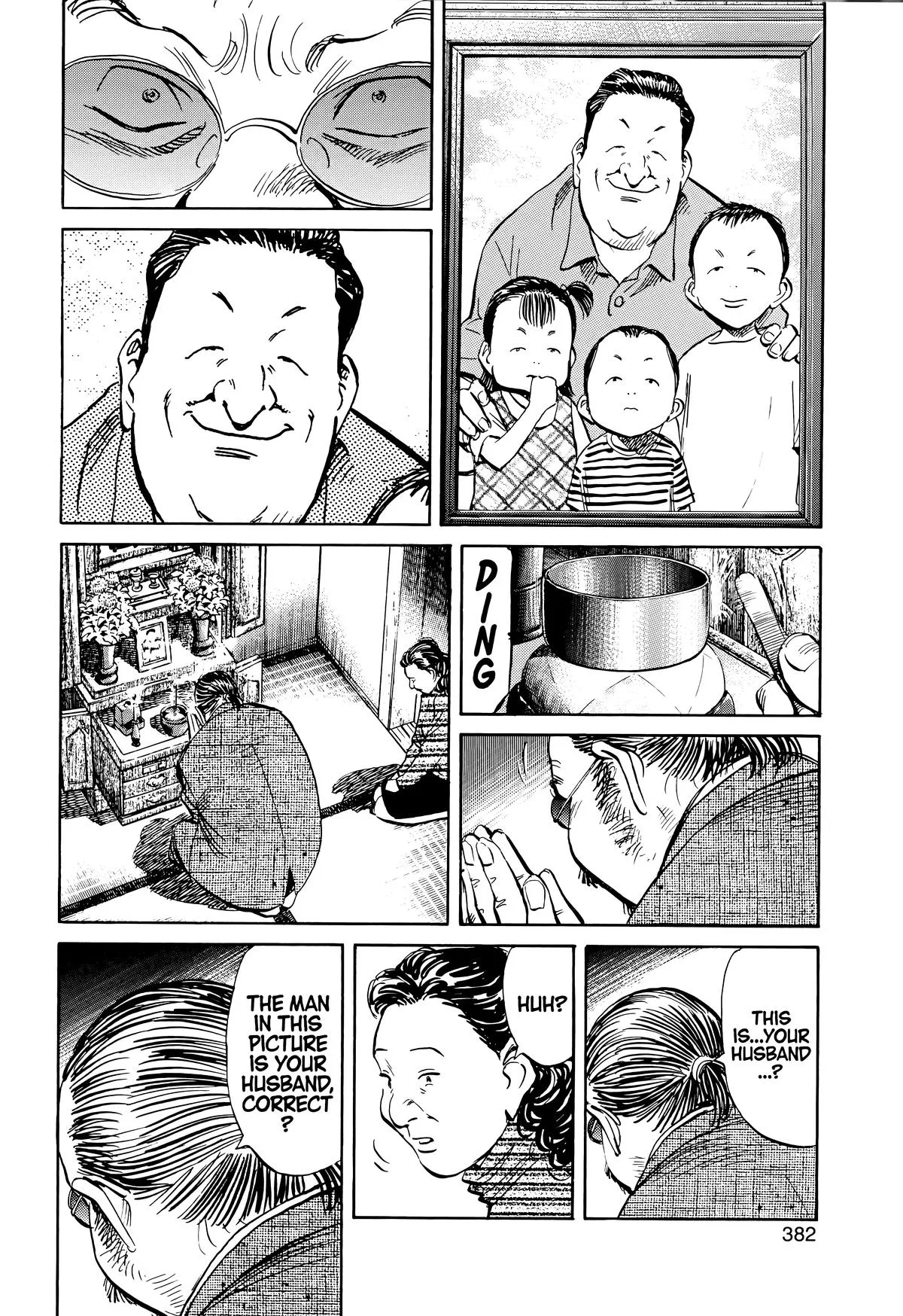 20th Century Boys - Chapter 130 - Page 12