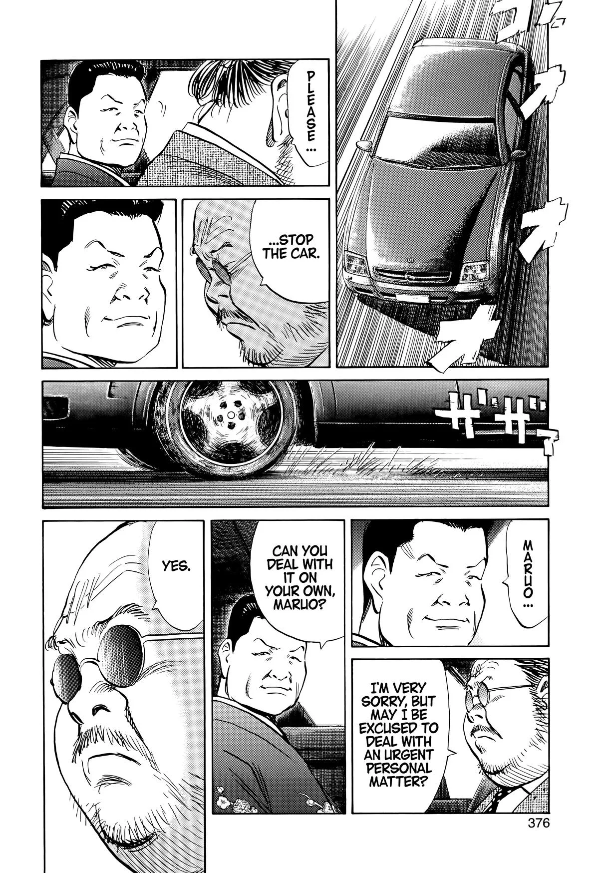 20th Century Boys - Chapter 130 - Page 6