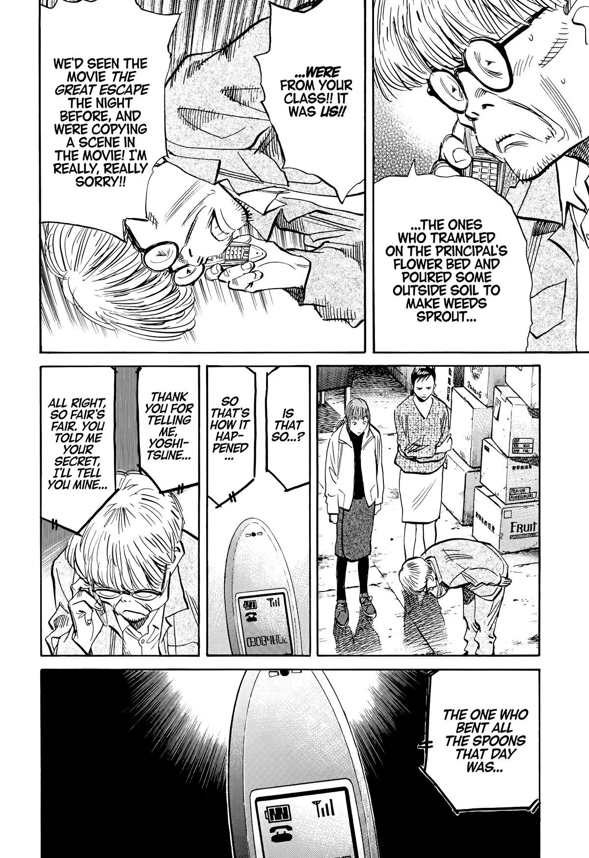 20th Century Boys - Chapter 131 - Page 14