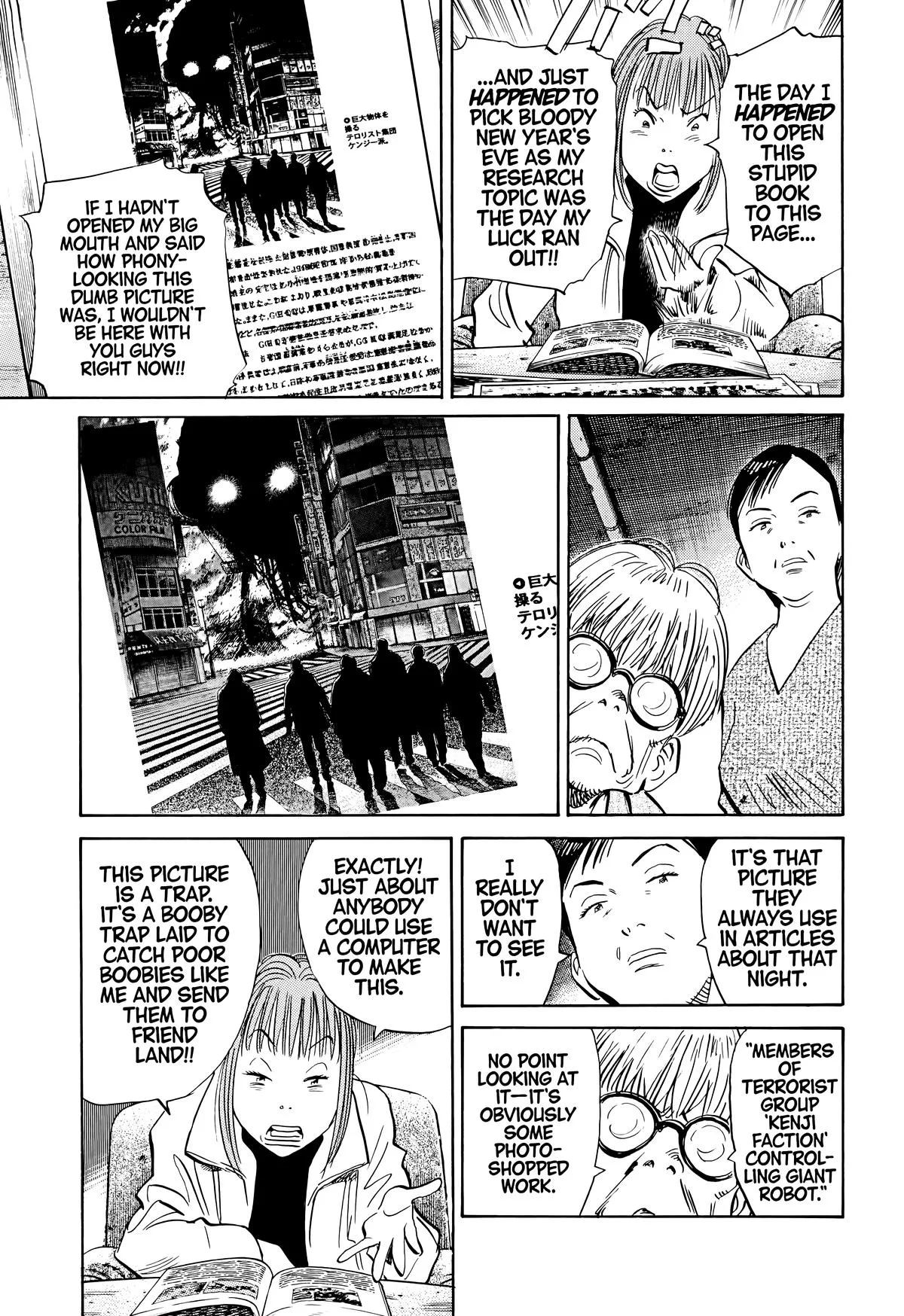 20th Century Boys - Chapter 131 - Page 5
