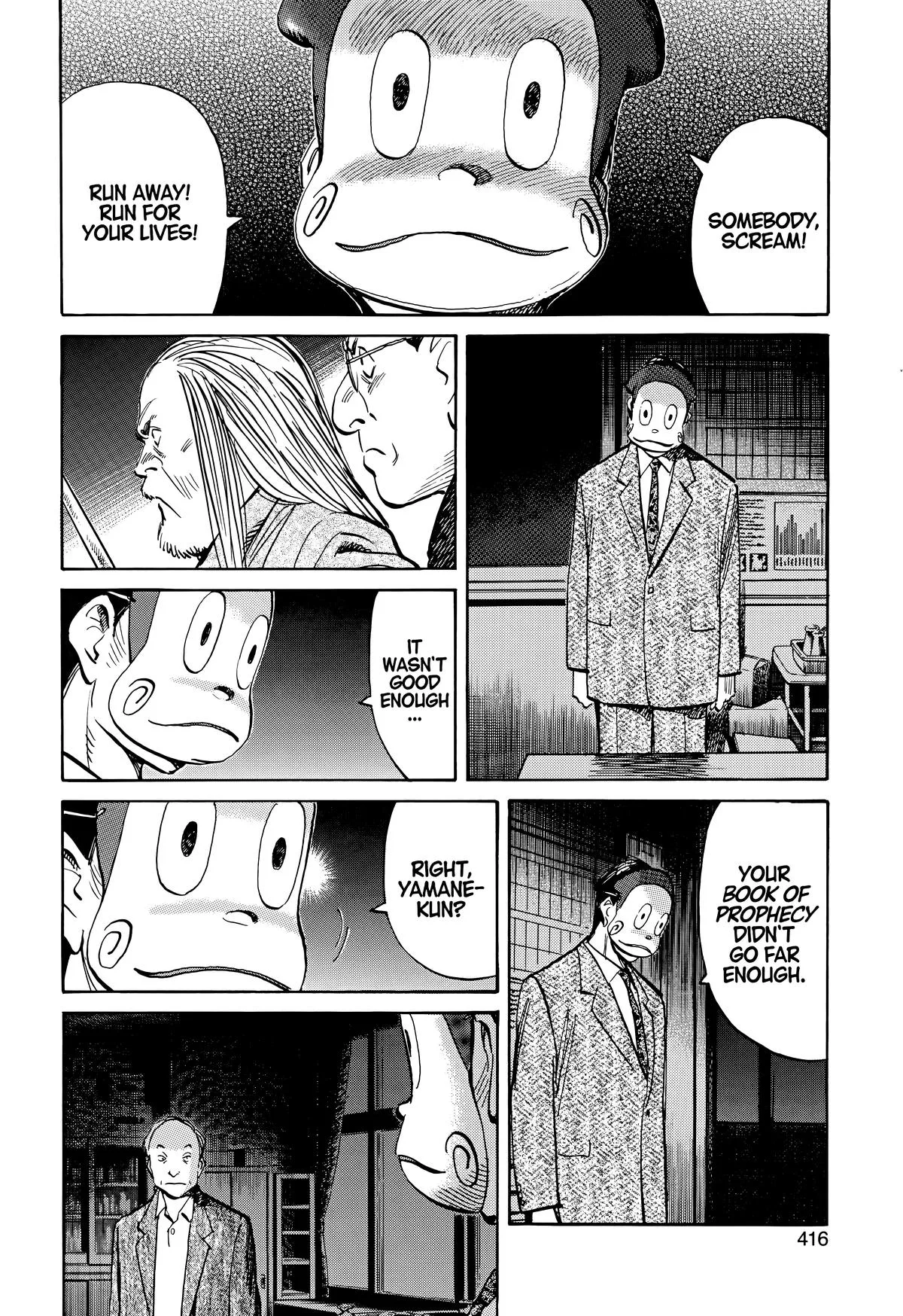 20th Century Boys - Chapter 132 - Page 10