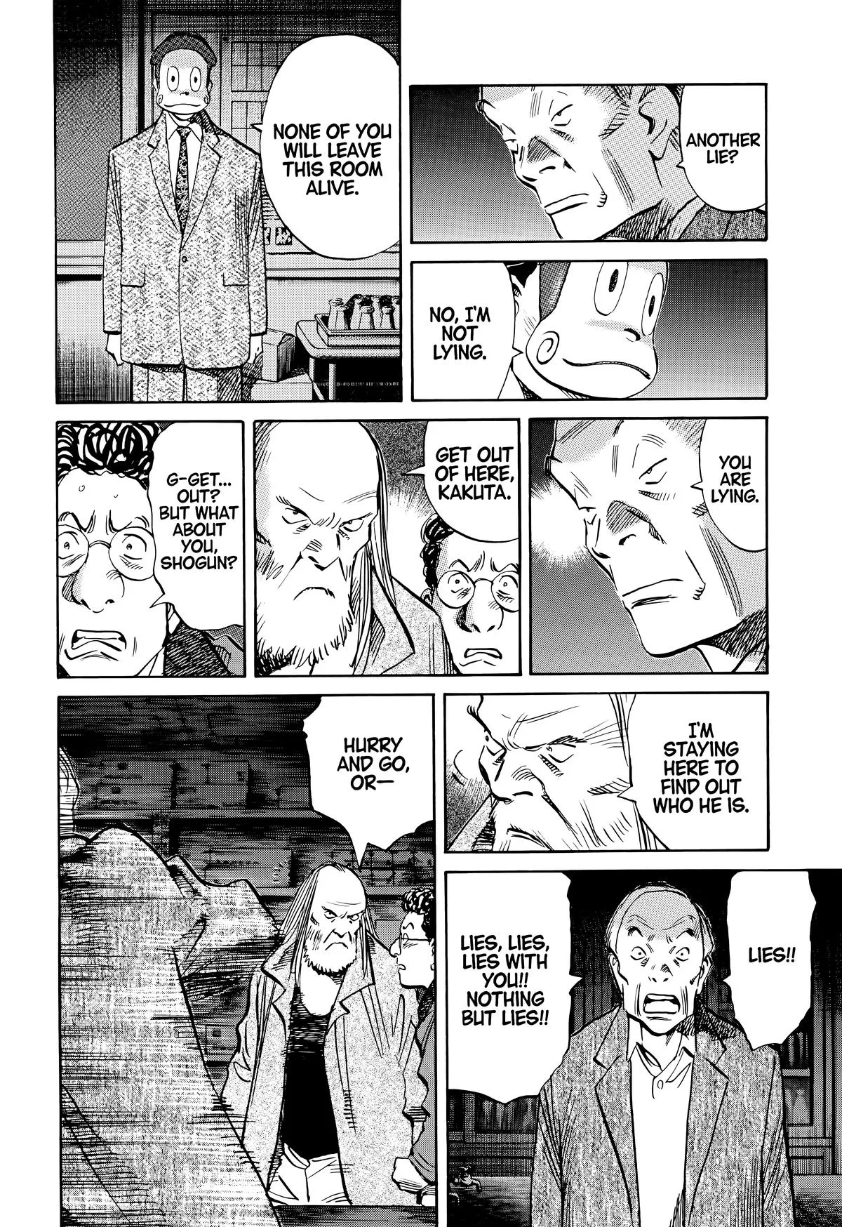 20th Century Boys - Chapter 132 - Page 16