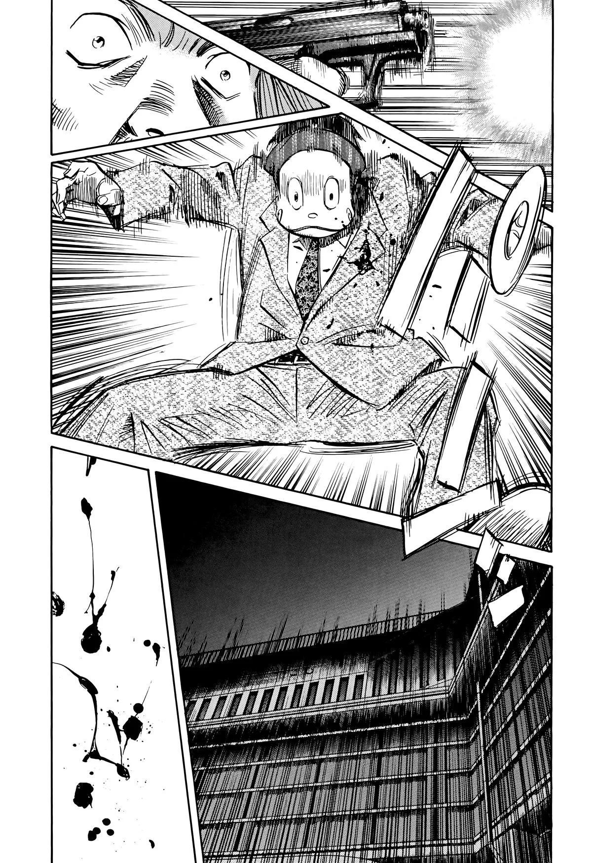 20th Century Boys - Chapter 132 - Page 18