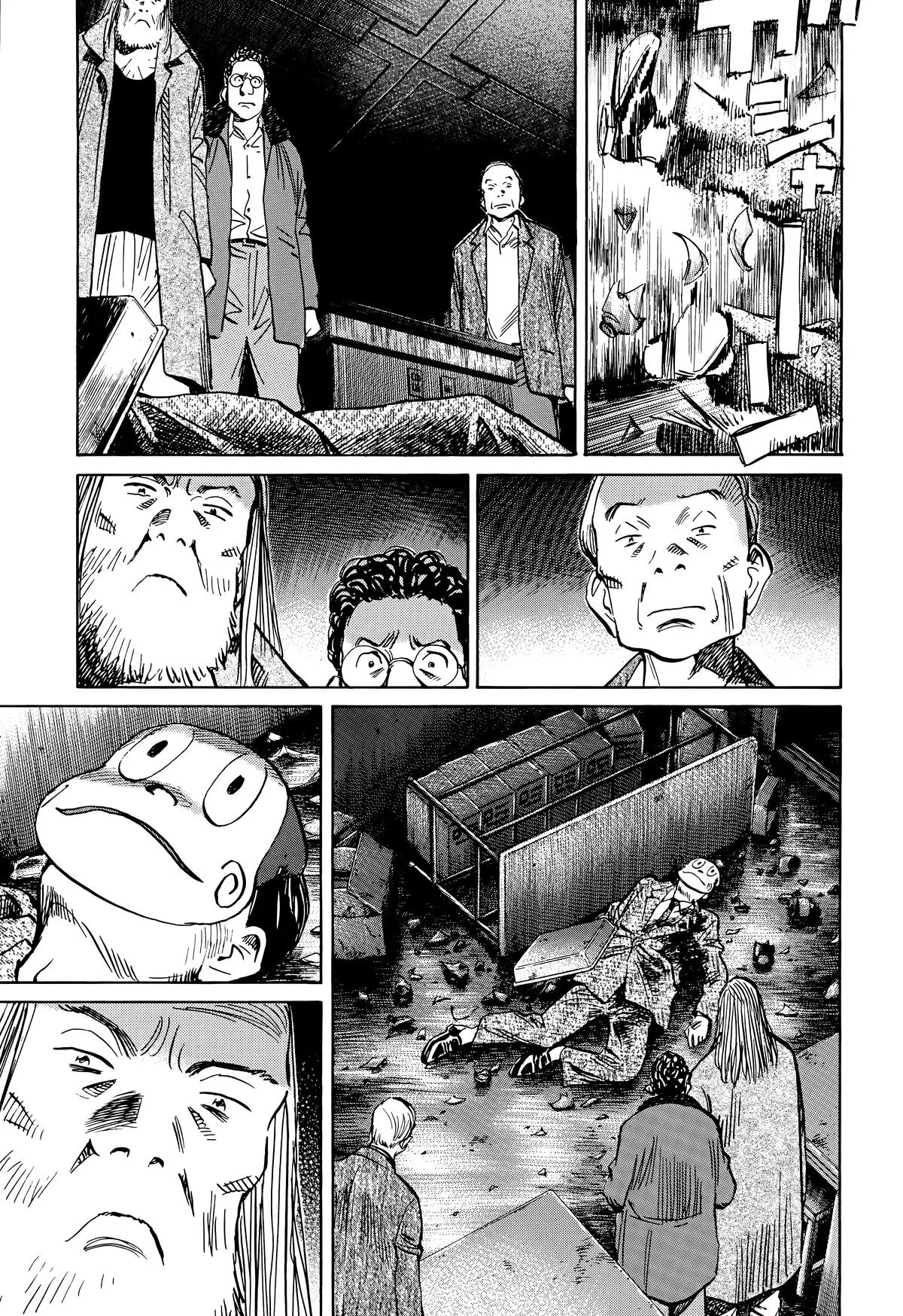 20th Century Boys - Chapter 133 - Page 14
