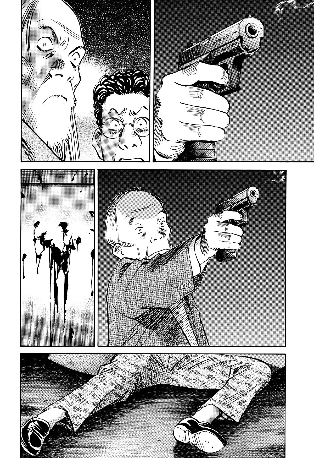 20th Century Boys - Chapter 133 - Page 7
