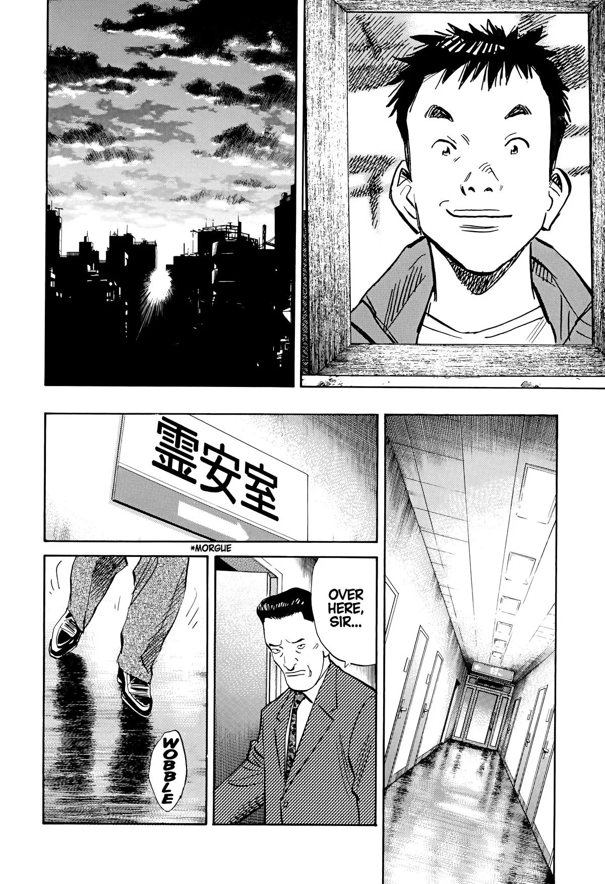 20th Century Boys - Chapter 135 - Page 16