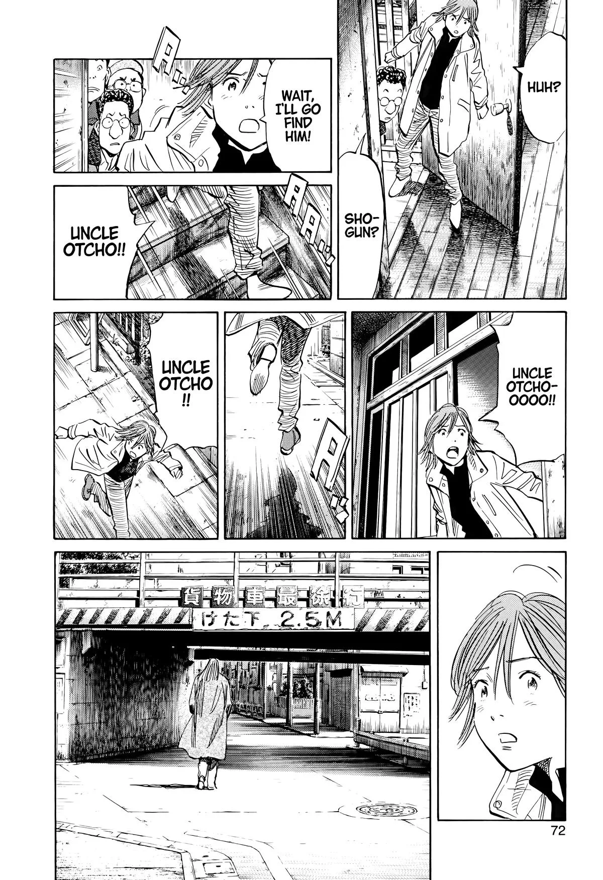 20th Century Boys - Chapter 137 - Page 14