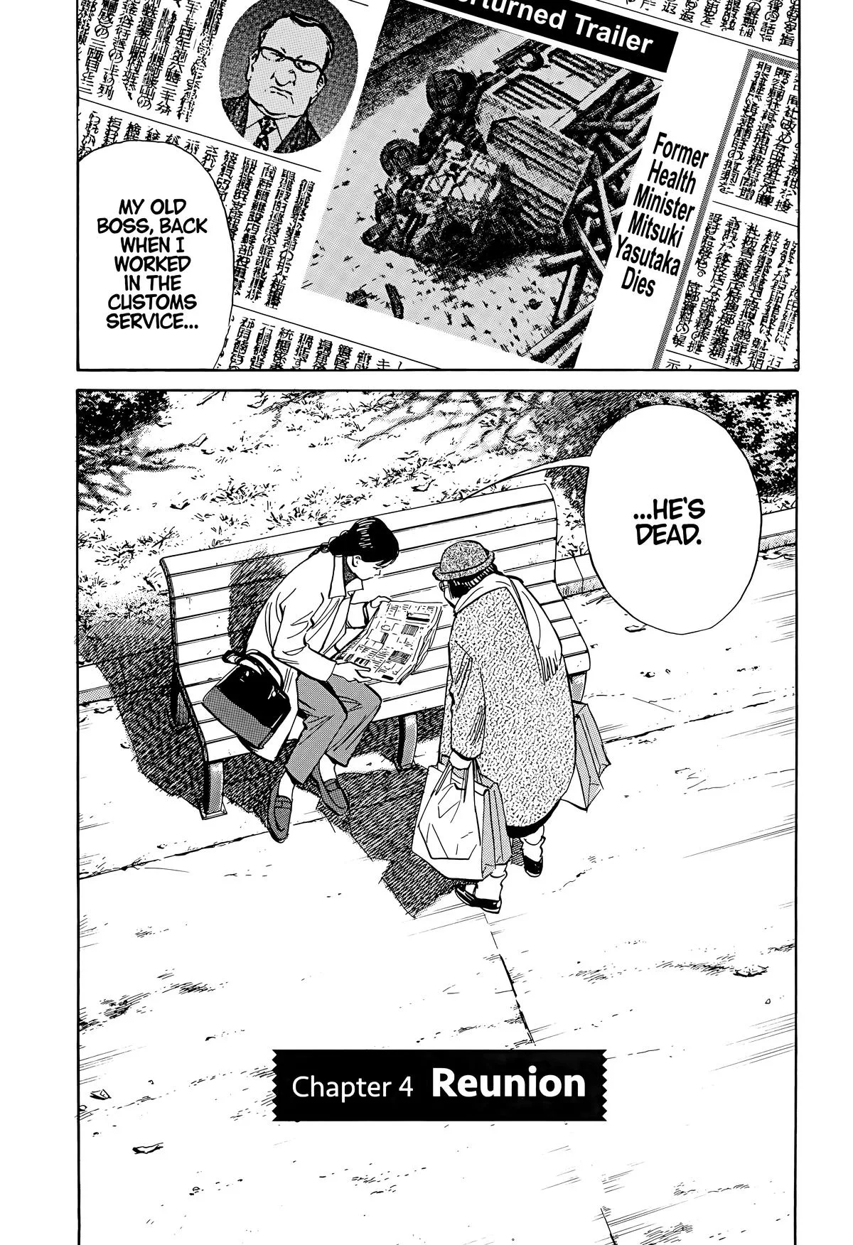 20th Century Boys - Chapter 137 - Page 5