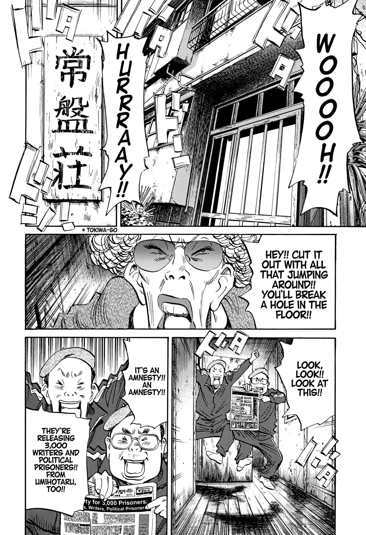 20th Century Boys - Chapter 137 - Page 6
