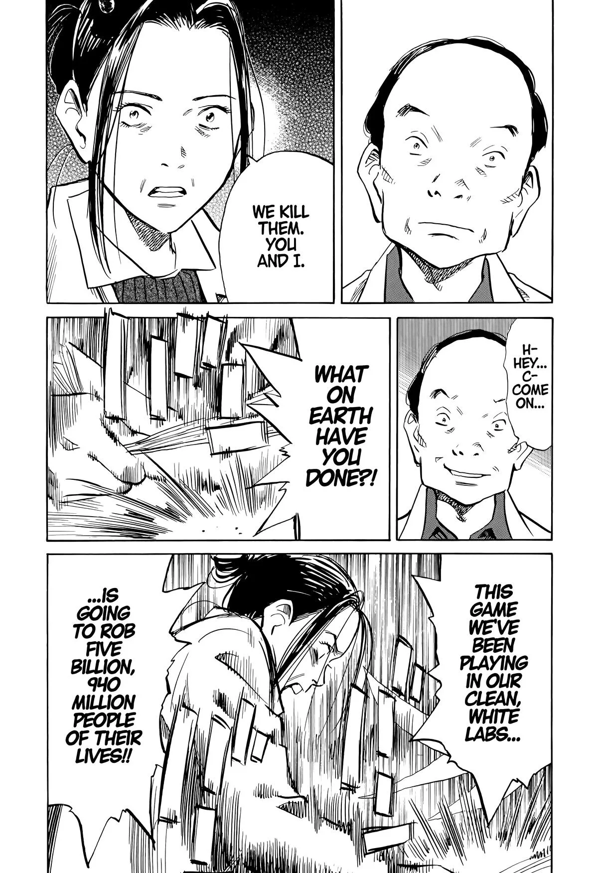 20th Century Boys - Chapter 138 - Page 13