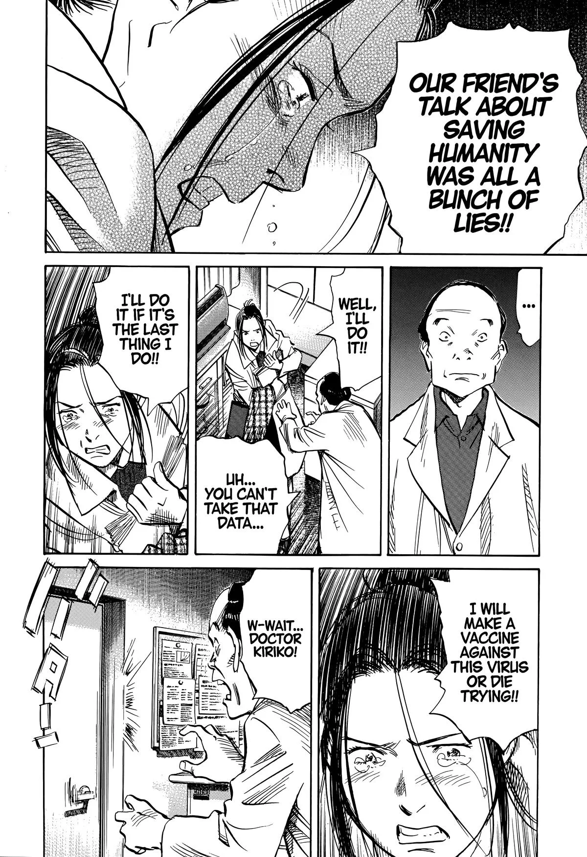 20th Century Boys - Chapter 138 - Page 14