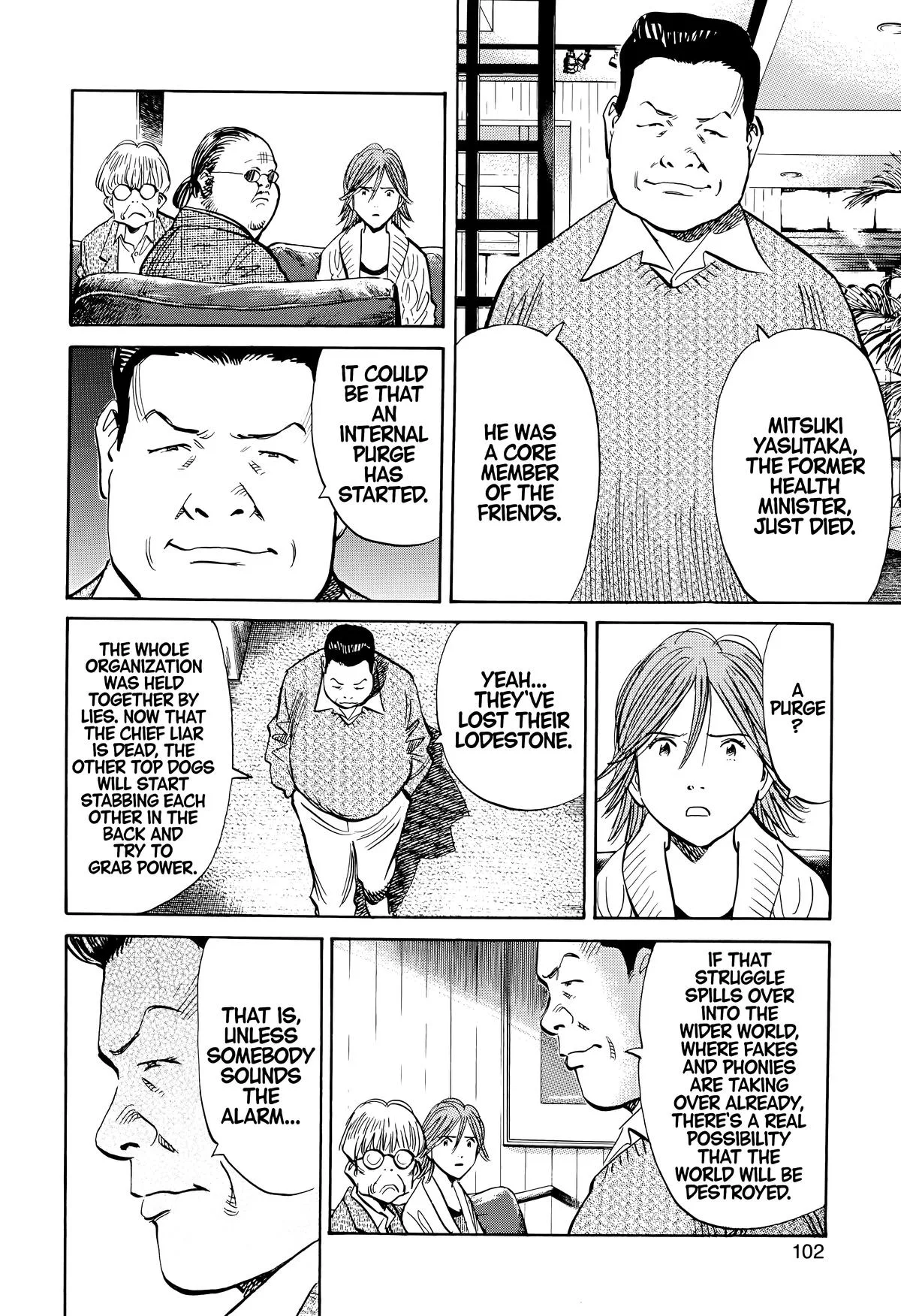 20th Century Boys - Chapter 139 - Page 8