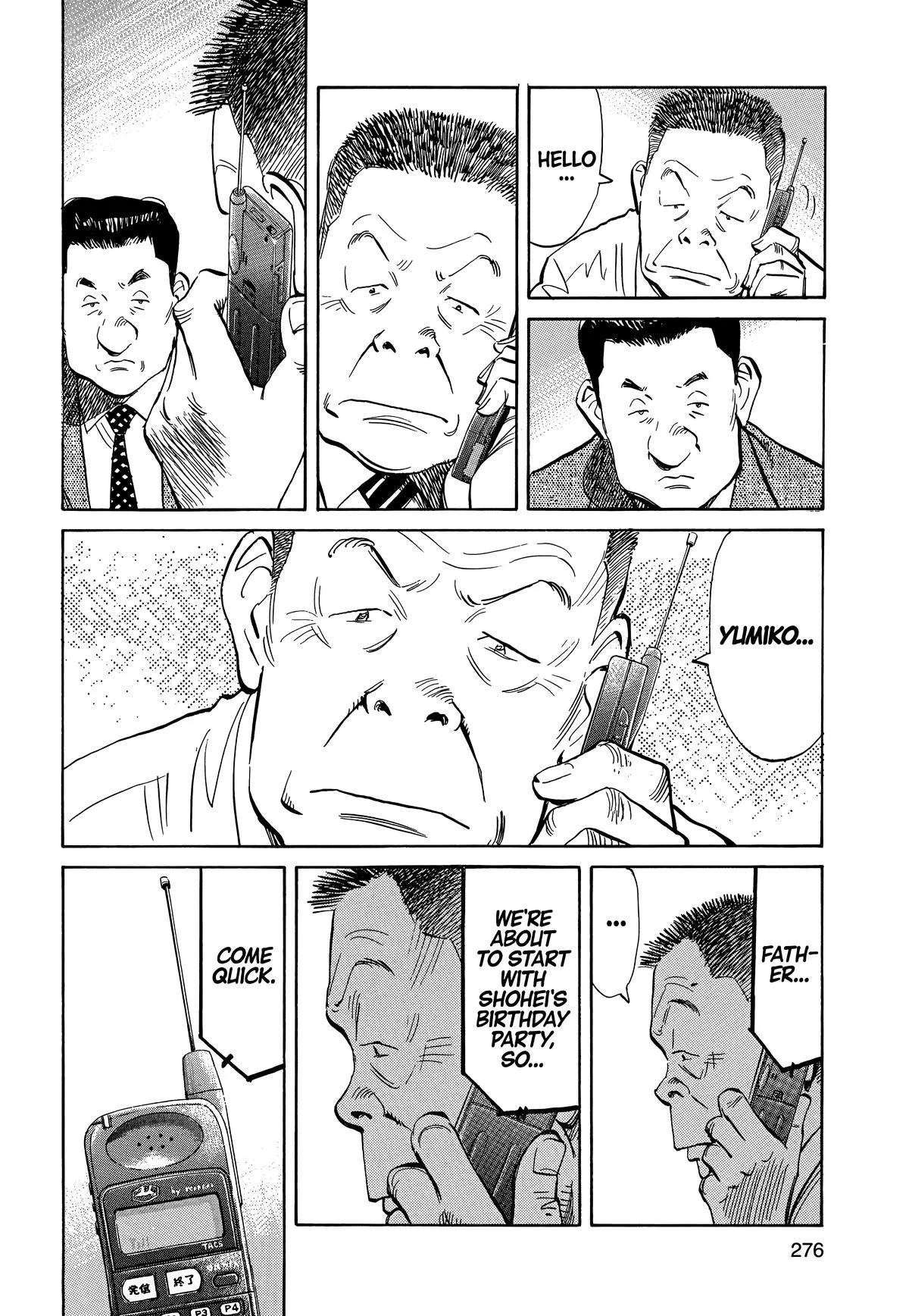 20th Century Boys - Chapter 14 - Page 11