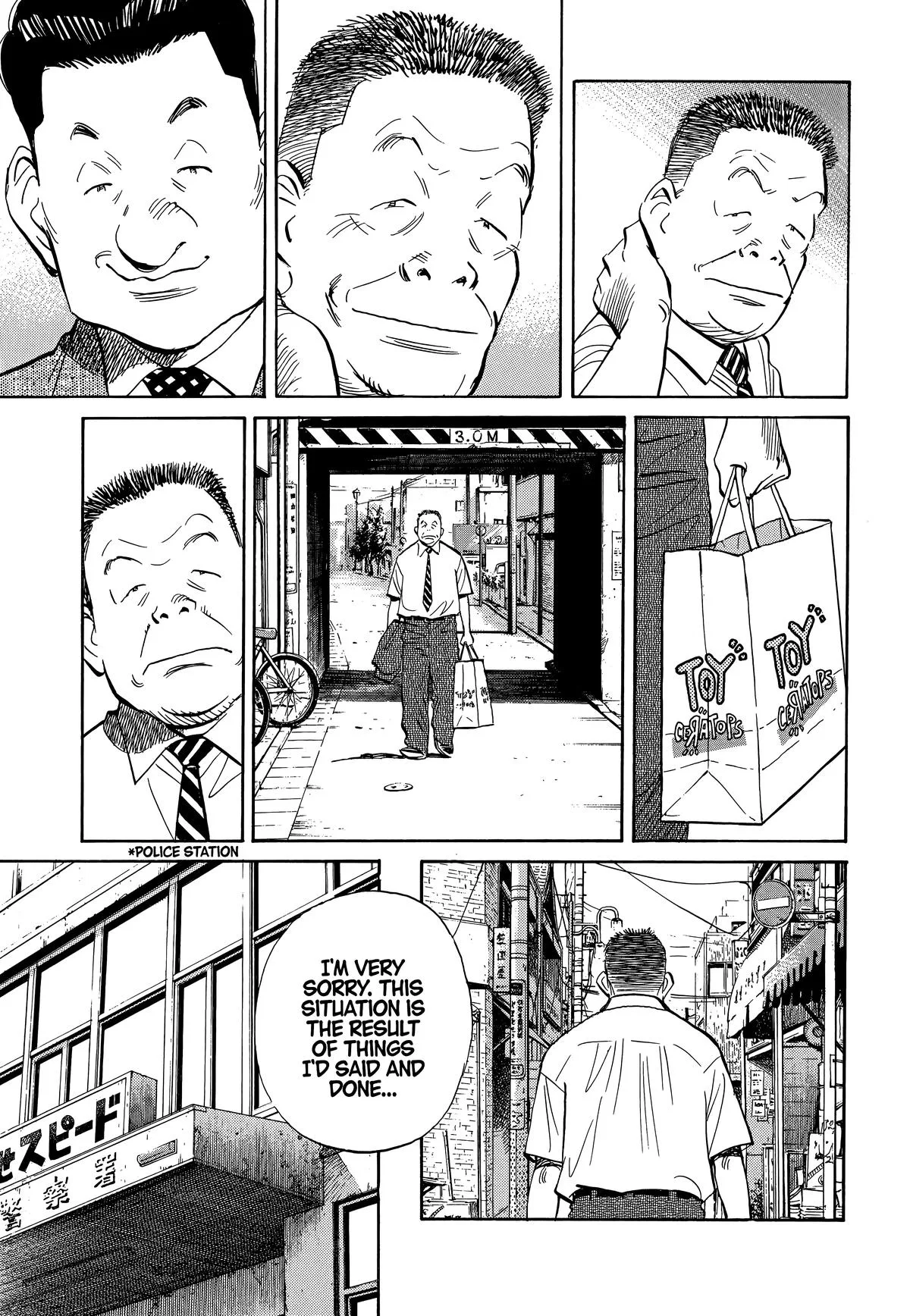 20th Century Boys - Chapter 14 - Page 14