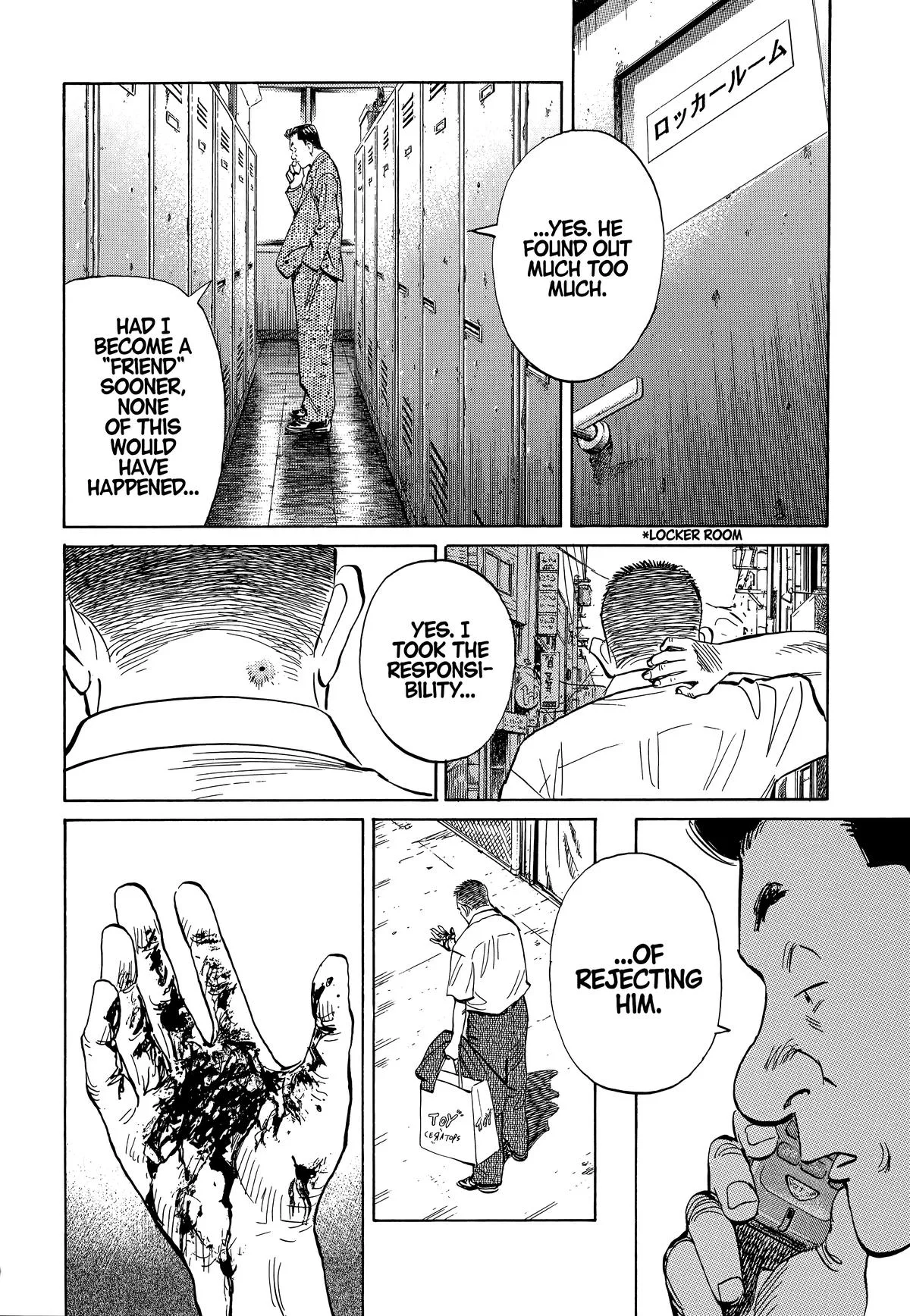 20th Century Boys - Chapter 14 - Page 15