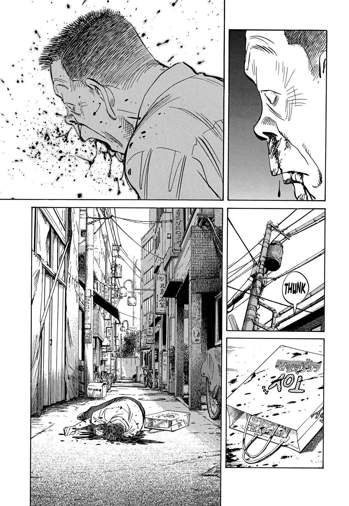 20th Century Boys - Chapter 14 - Page 16