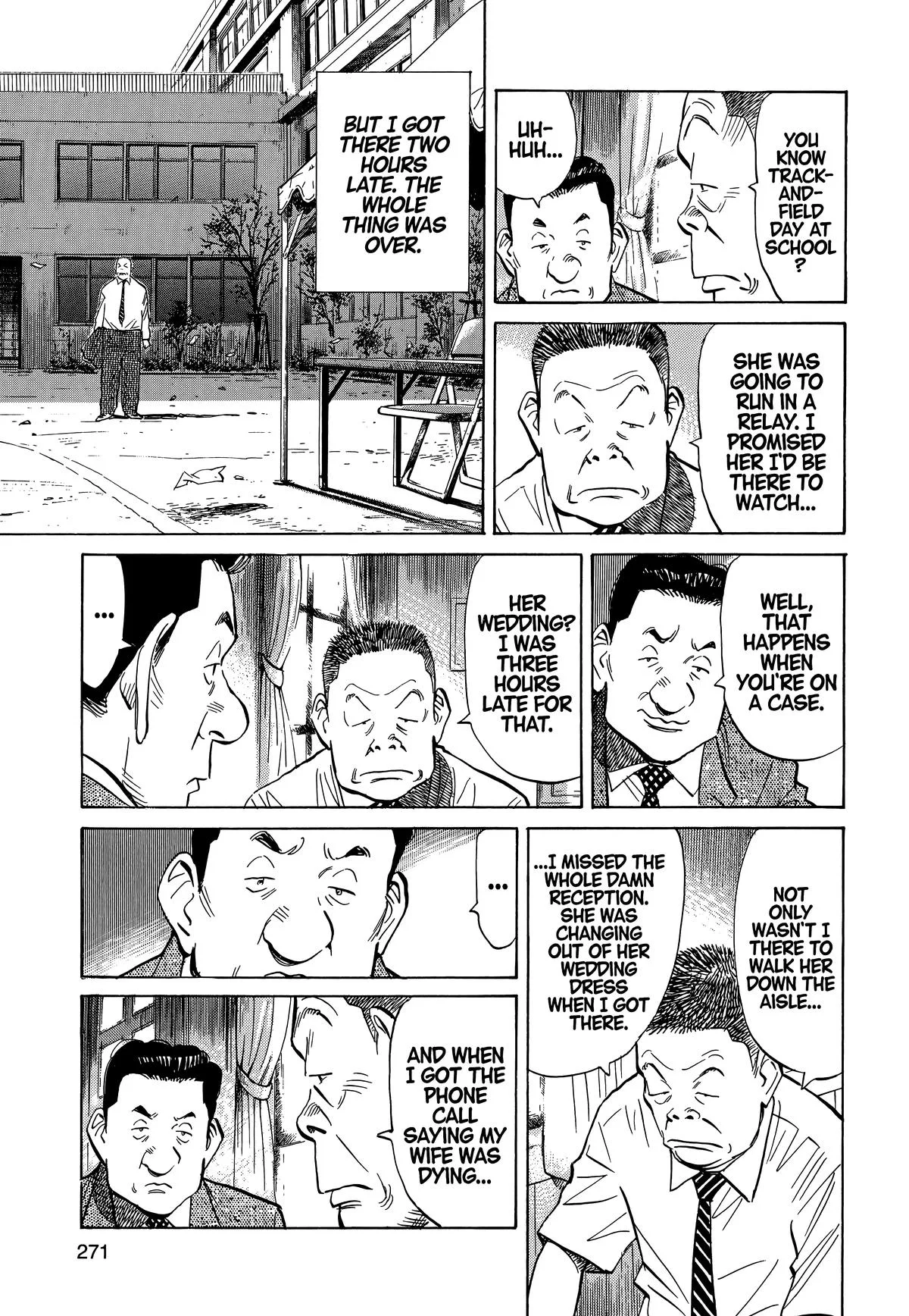 20th Century Boys - Chapter 14 - Page 6