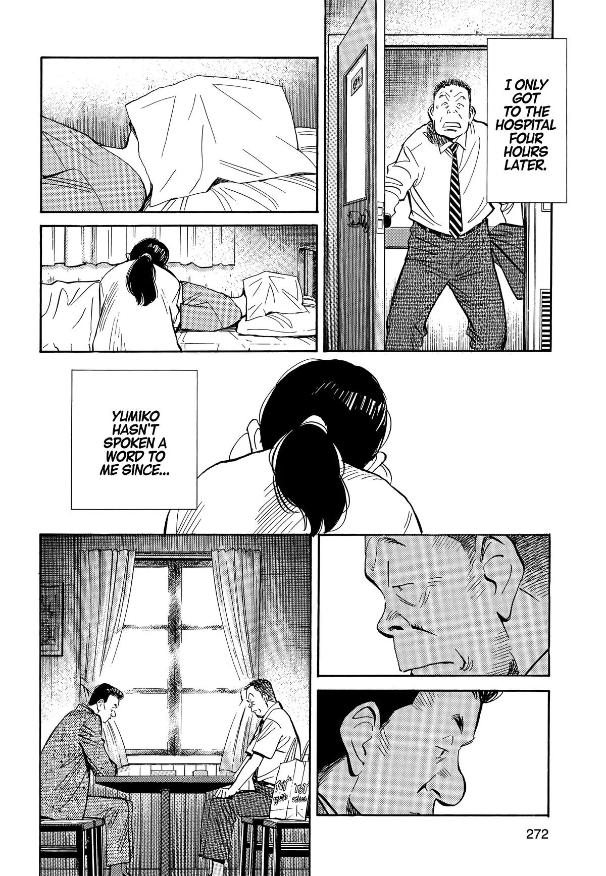 20th Century Boys - Chapter 14 - Page 7