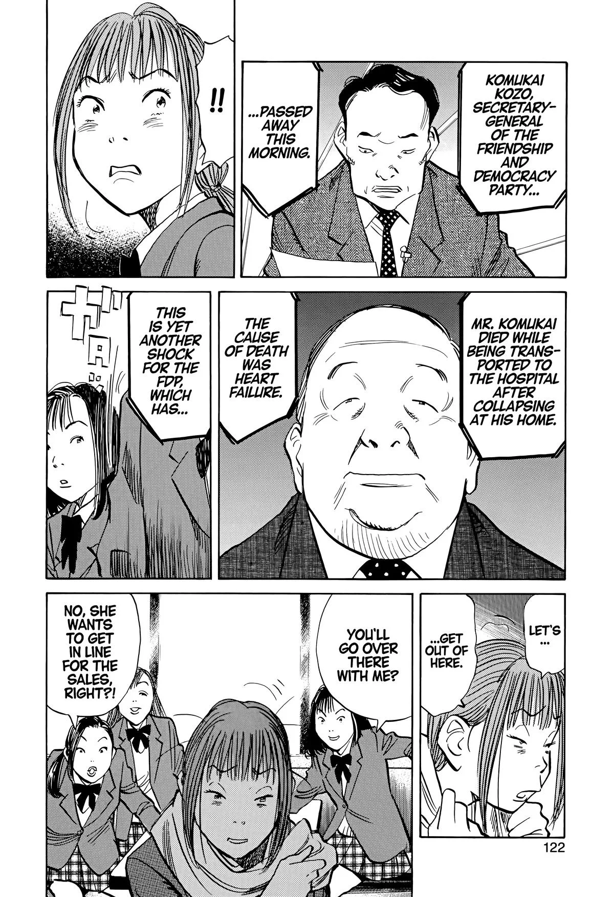 20th Century Boys - Chapter 140 - Page 10