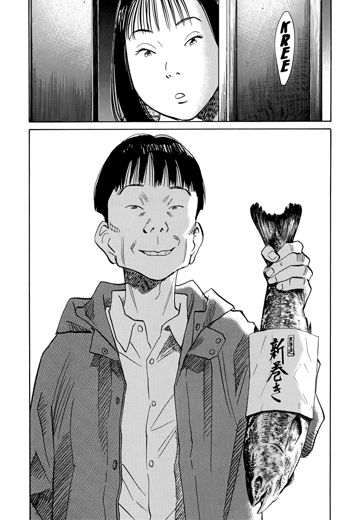 20th Century Boys - Chapter 144 - Page 20