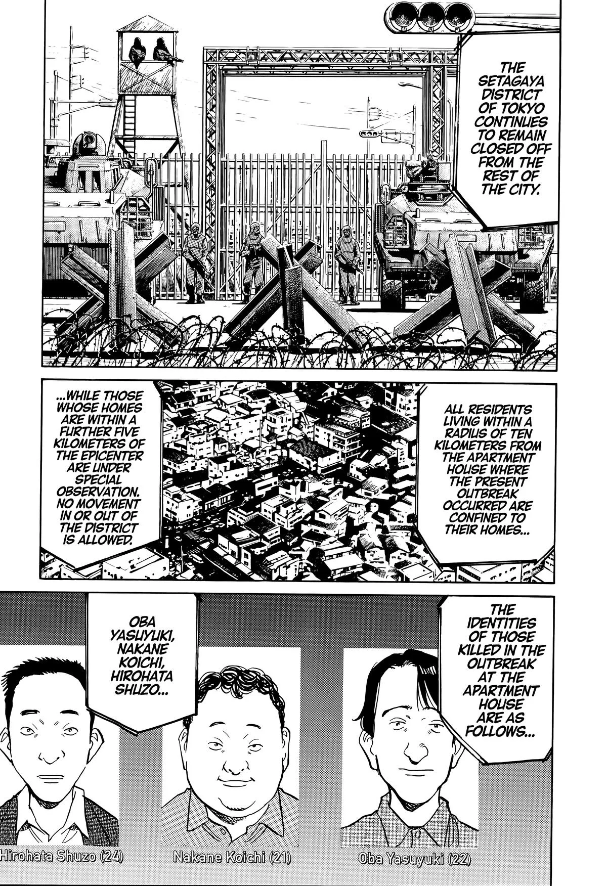 20th Century Boys - Chapter 144 - Page 5