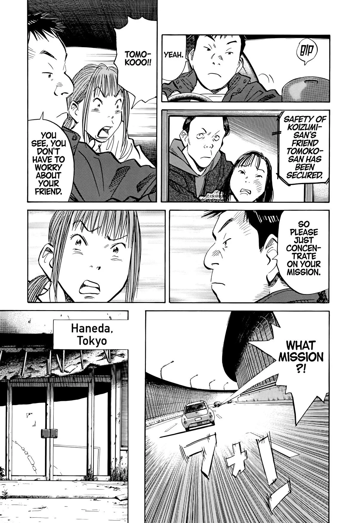 20th Century Boys - Chapter 145 - Page 13
