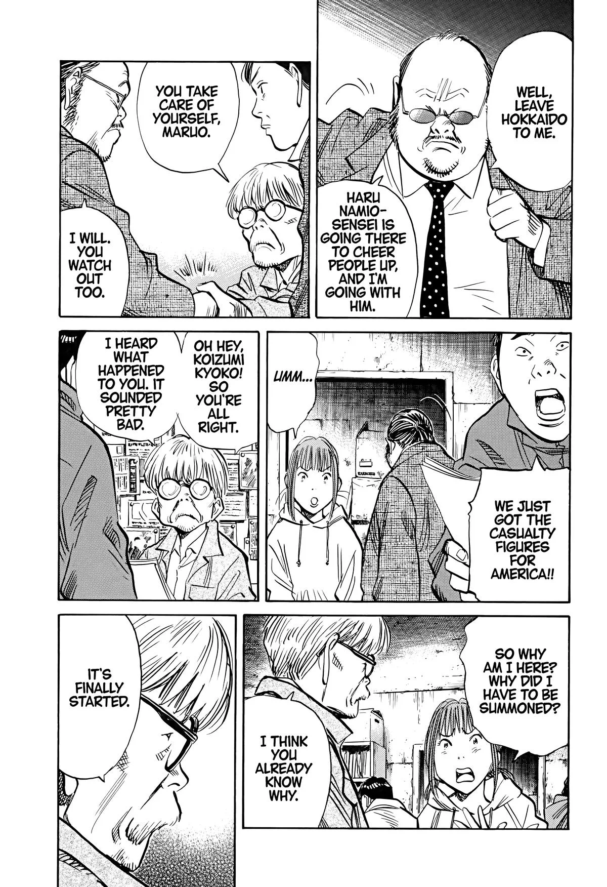 20th Century Boys - Chapter 145 - Page 15
