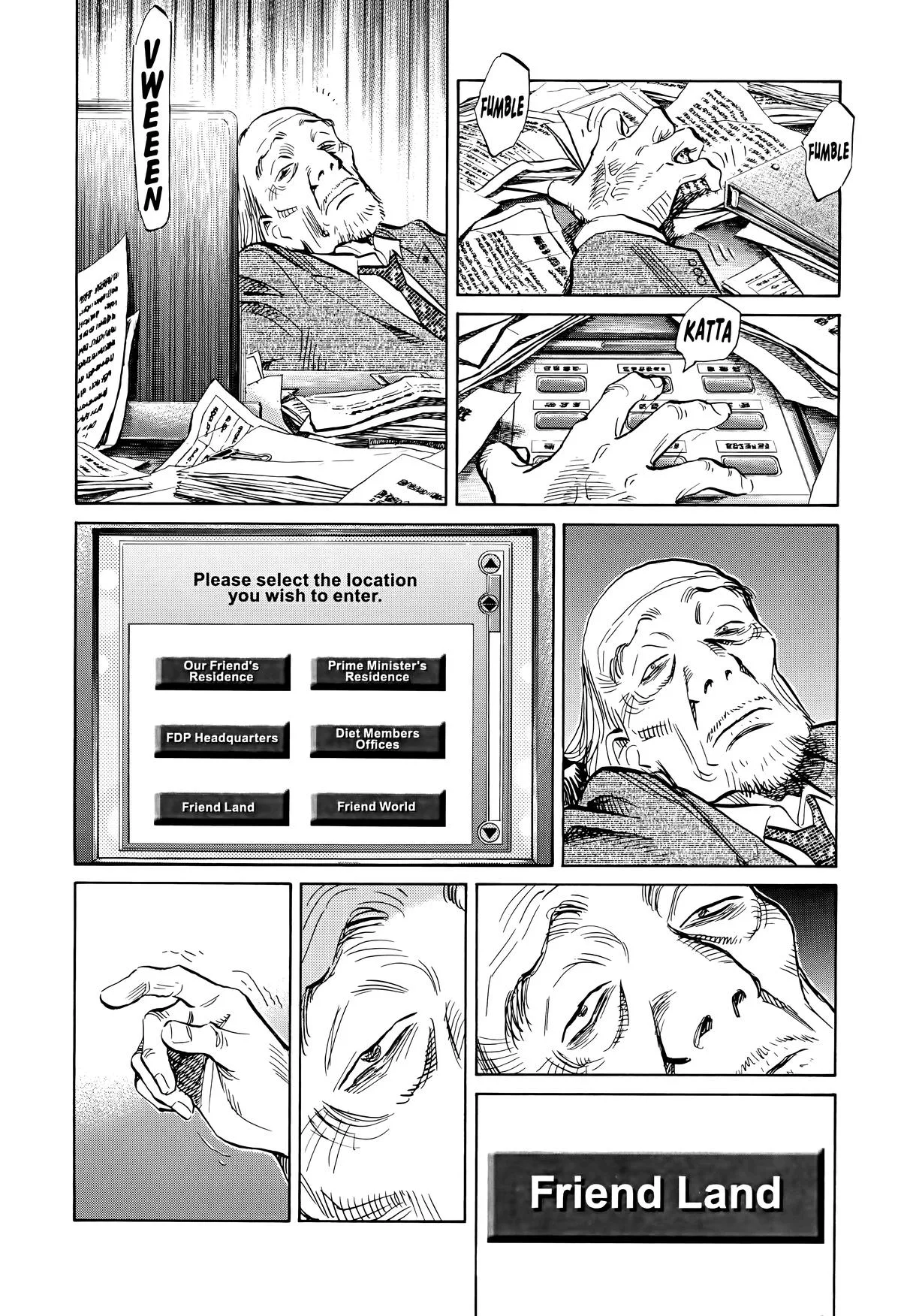 20th Century Boys - Chapter 146 - Page 15