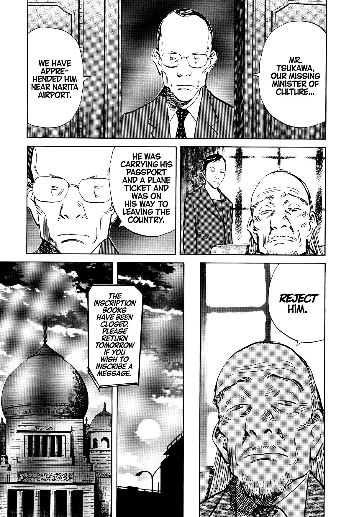 20th Century Boys - Chapter 146 - Page 8
