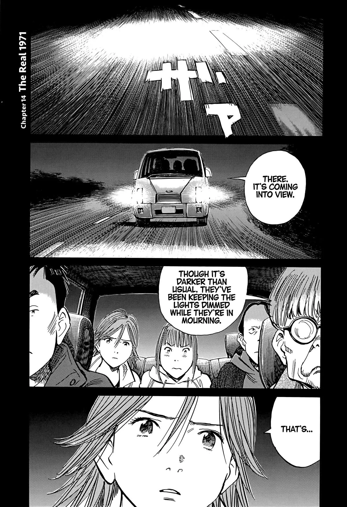 20th Century Boys - Chapter 147 - Page 1