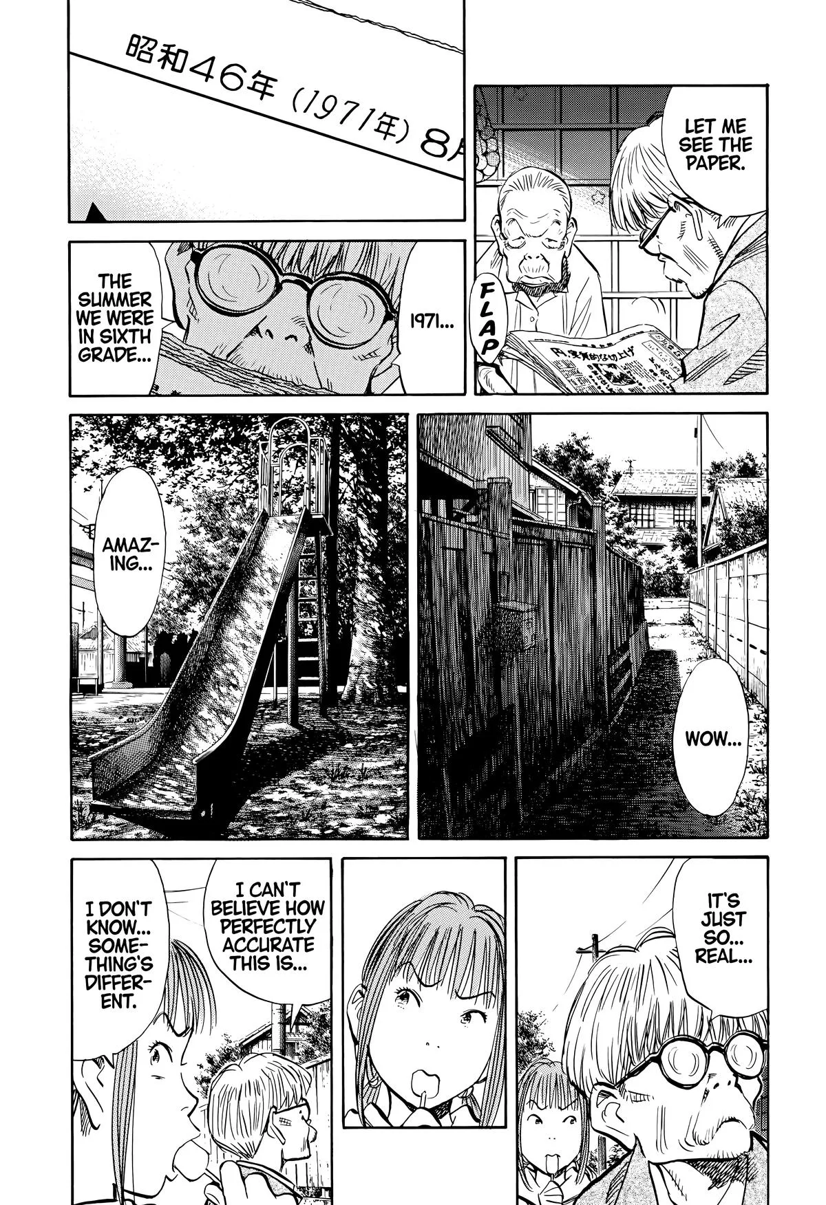 20th Century Boys - Chapter 147 - Page 16