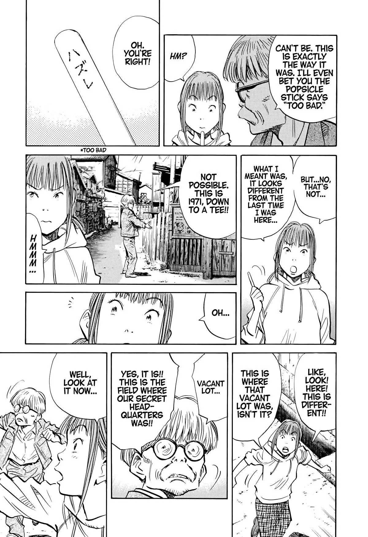 20th Century Boys - Chapter 147 - Page 17