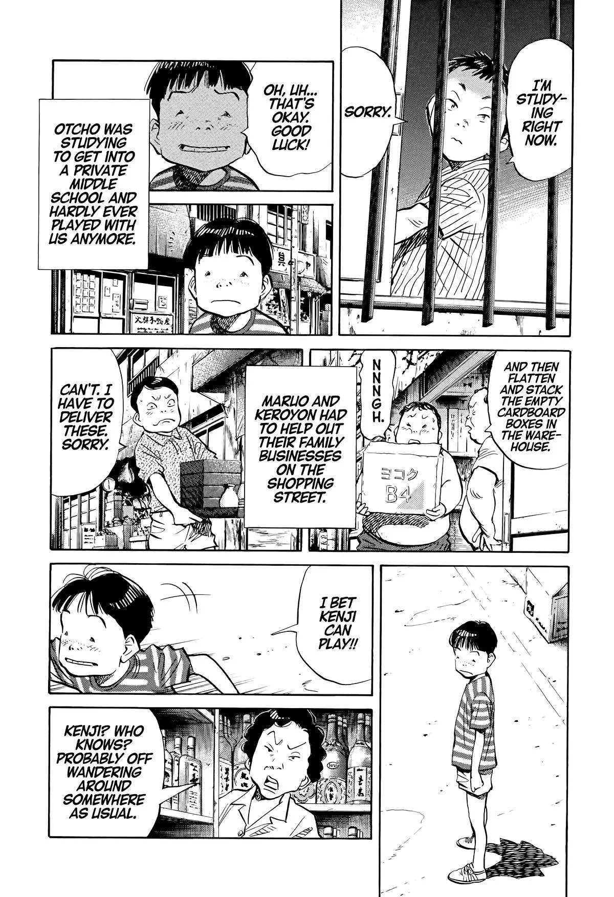 20th Century Boys - Chapter 148 - Page 12