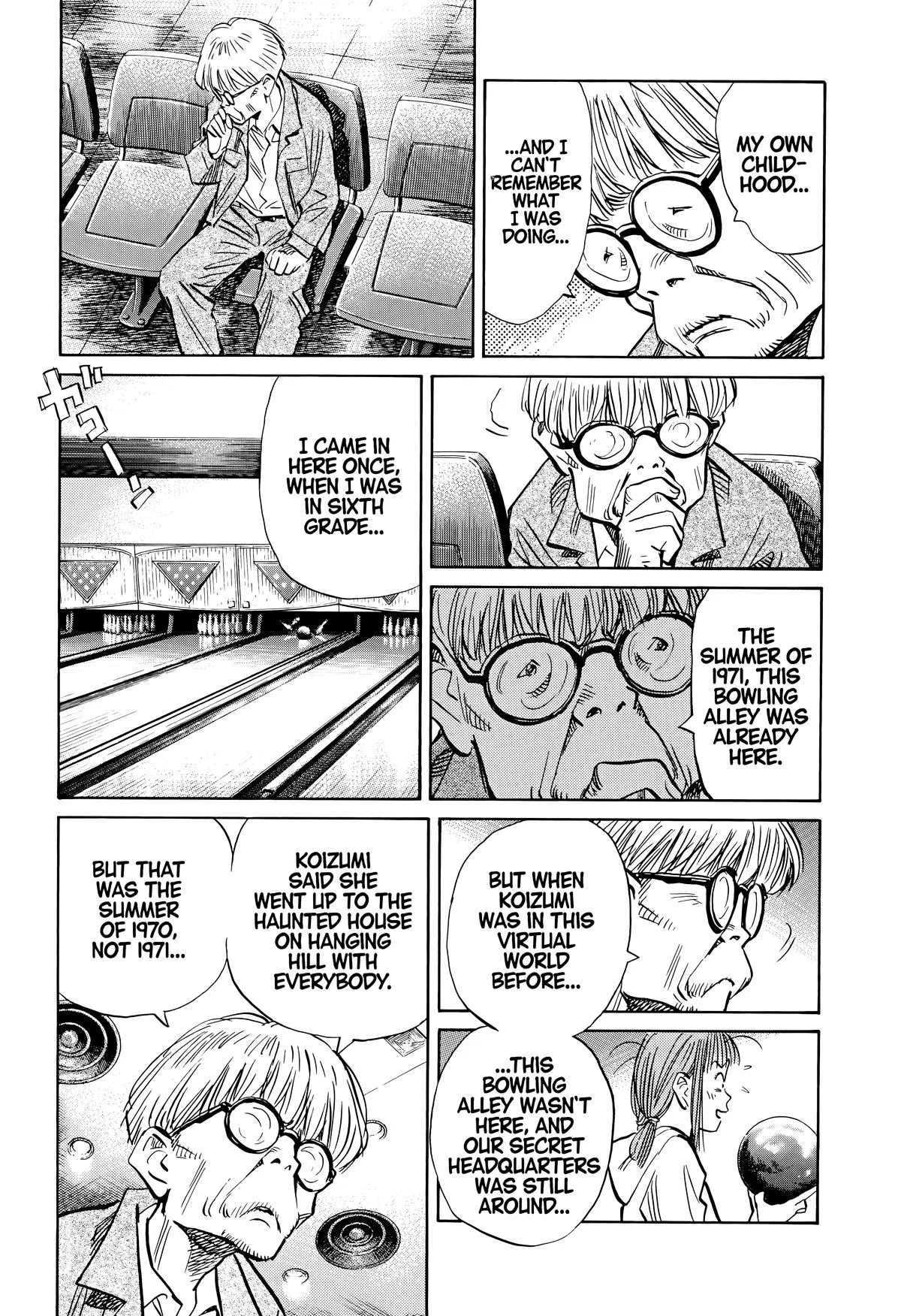 20th Century Boys - Chapter 148 - Page 15