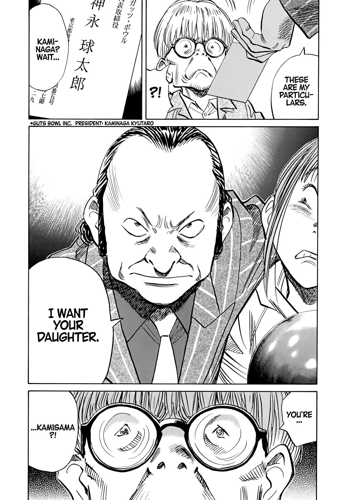 20th Century Boys - Chapter 148 - Page 20