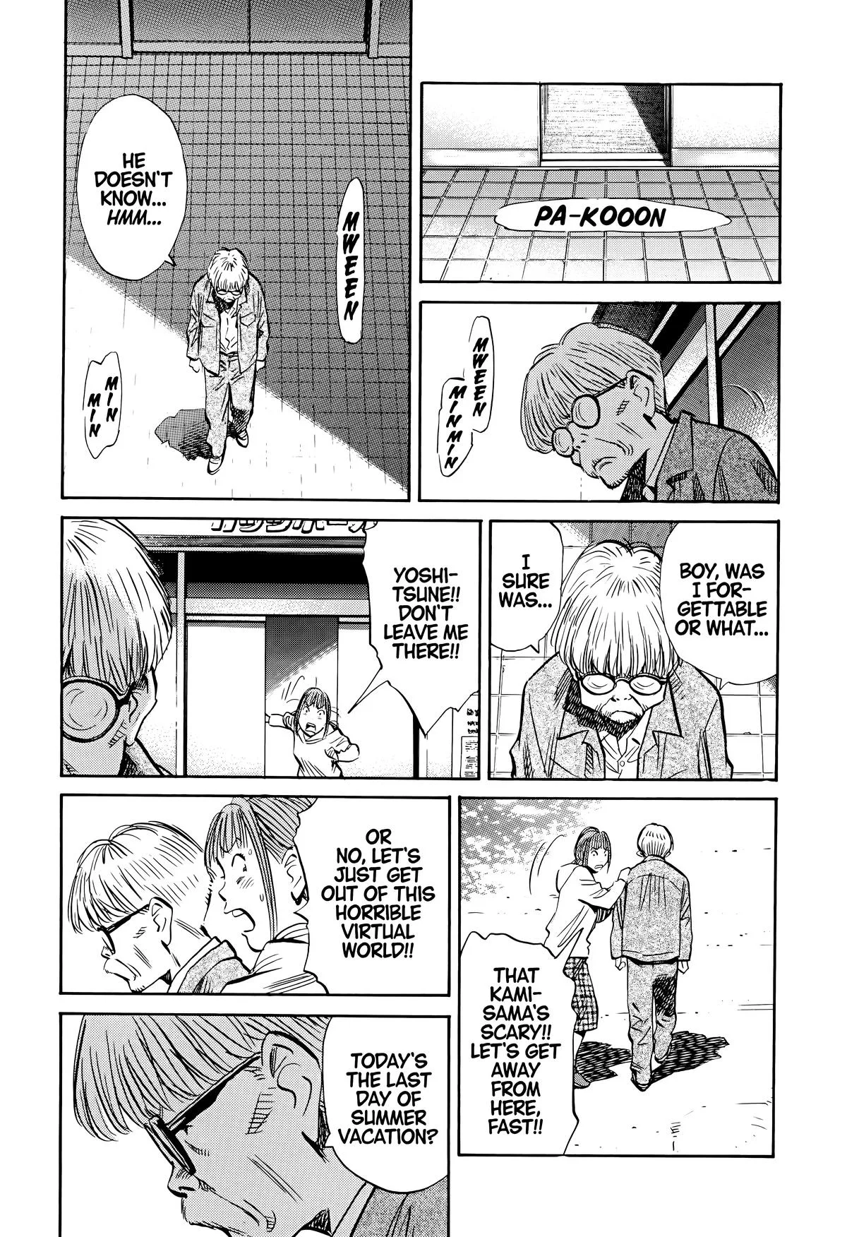 20th Century Boys - Chapter 149 - Page 13