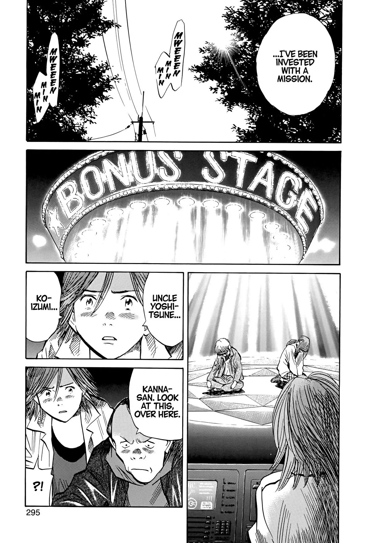 20th Century Boys - Chapter 149 - Page 15