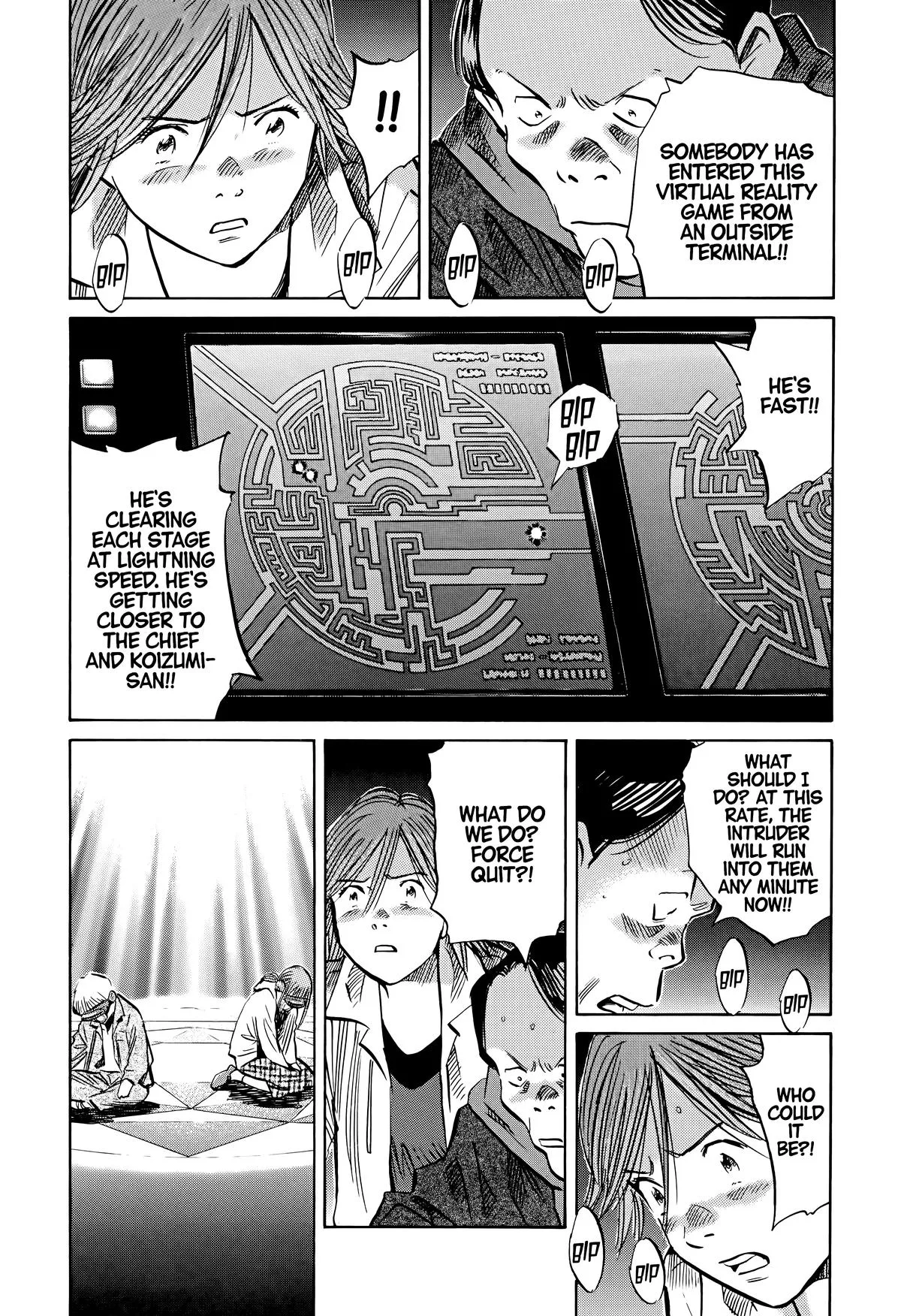 20th Century Boys - Chapter 149 - Page 16