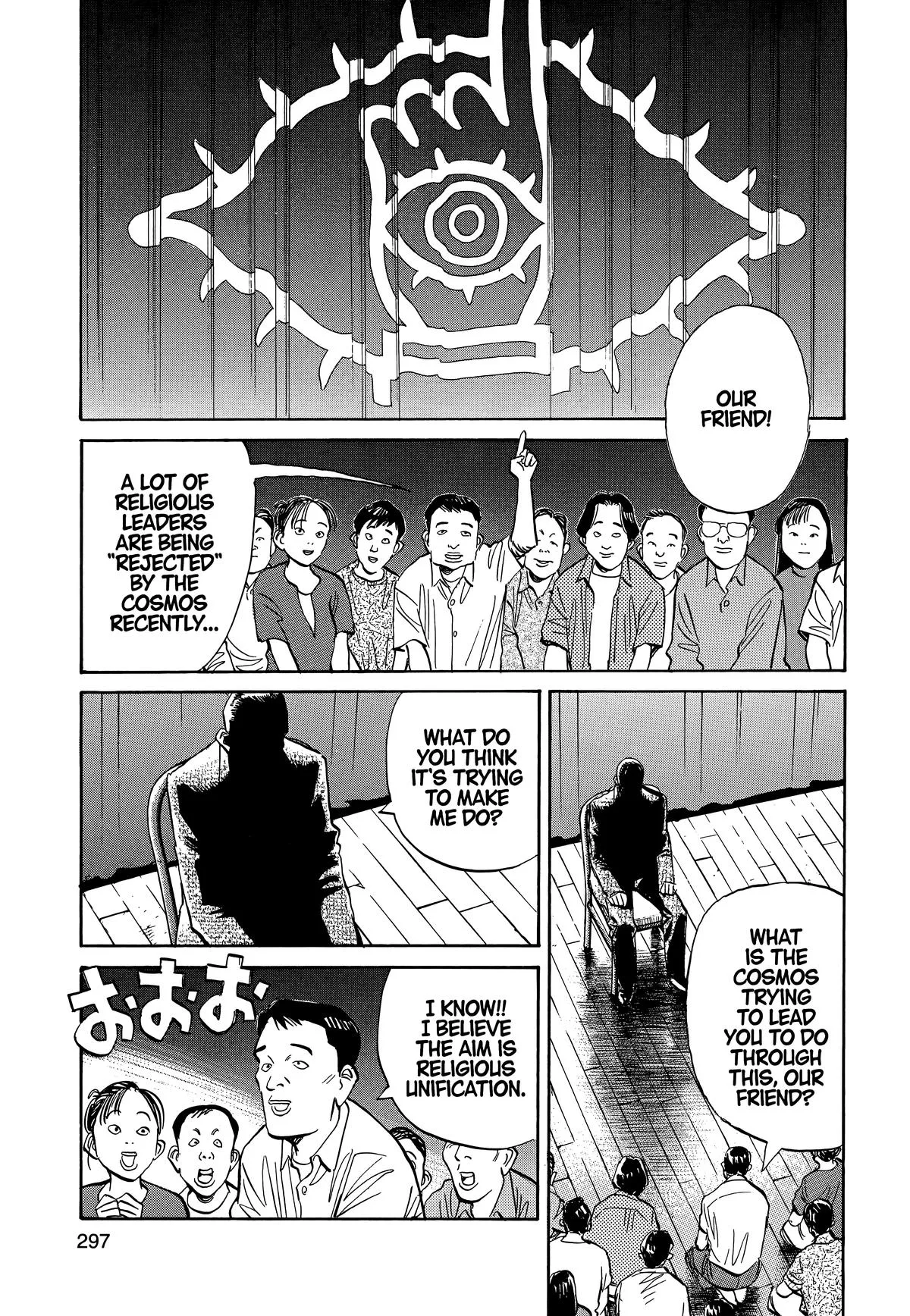 20th Century Boys - Chapter 15 - Page 14
