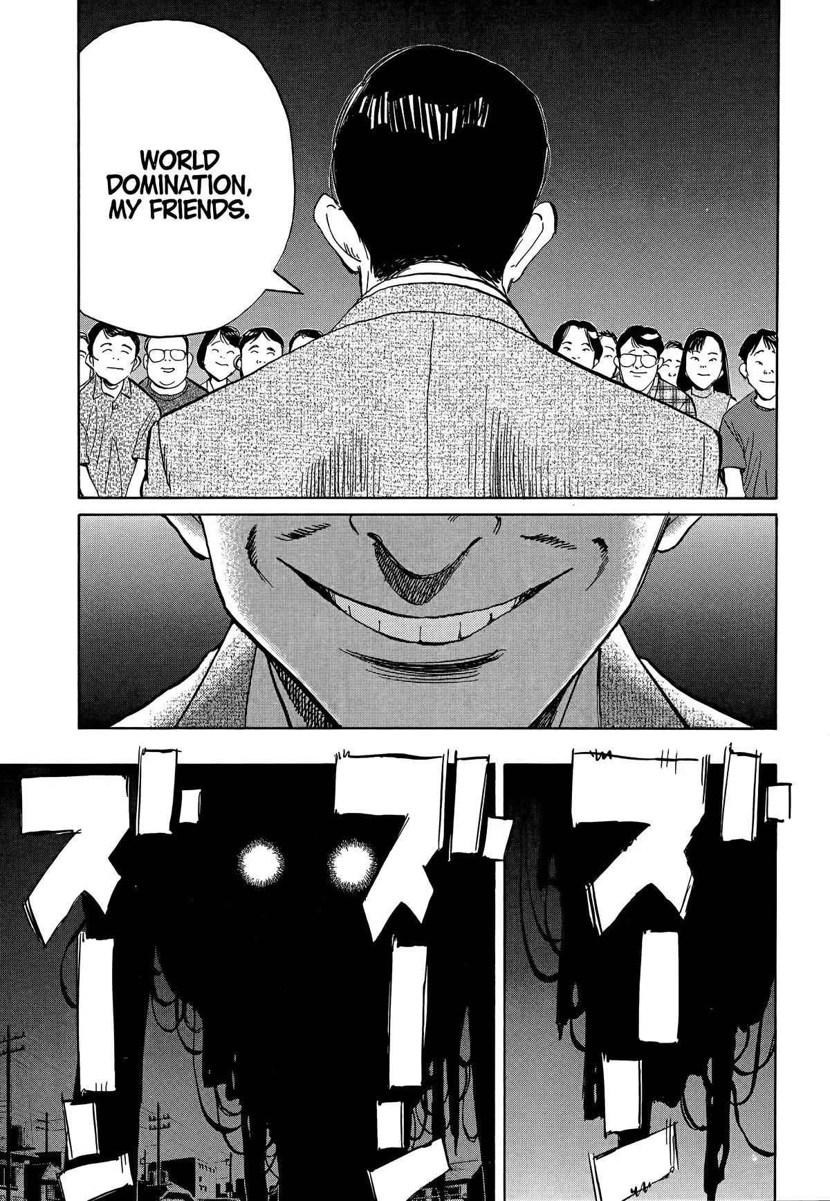 20th Century Boys - Chapter 15 - Page 16