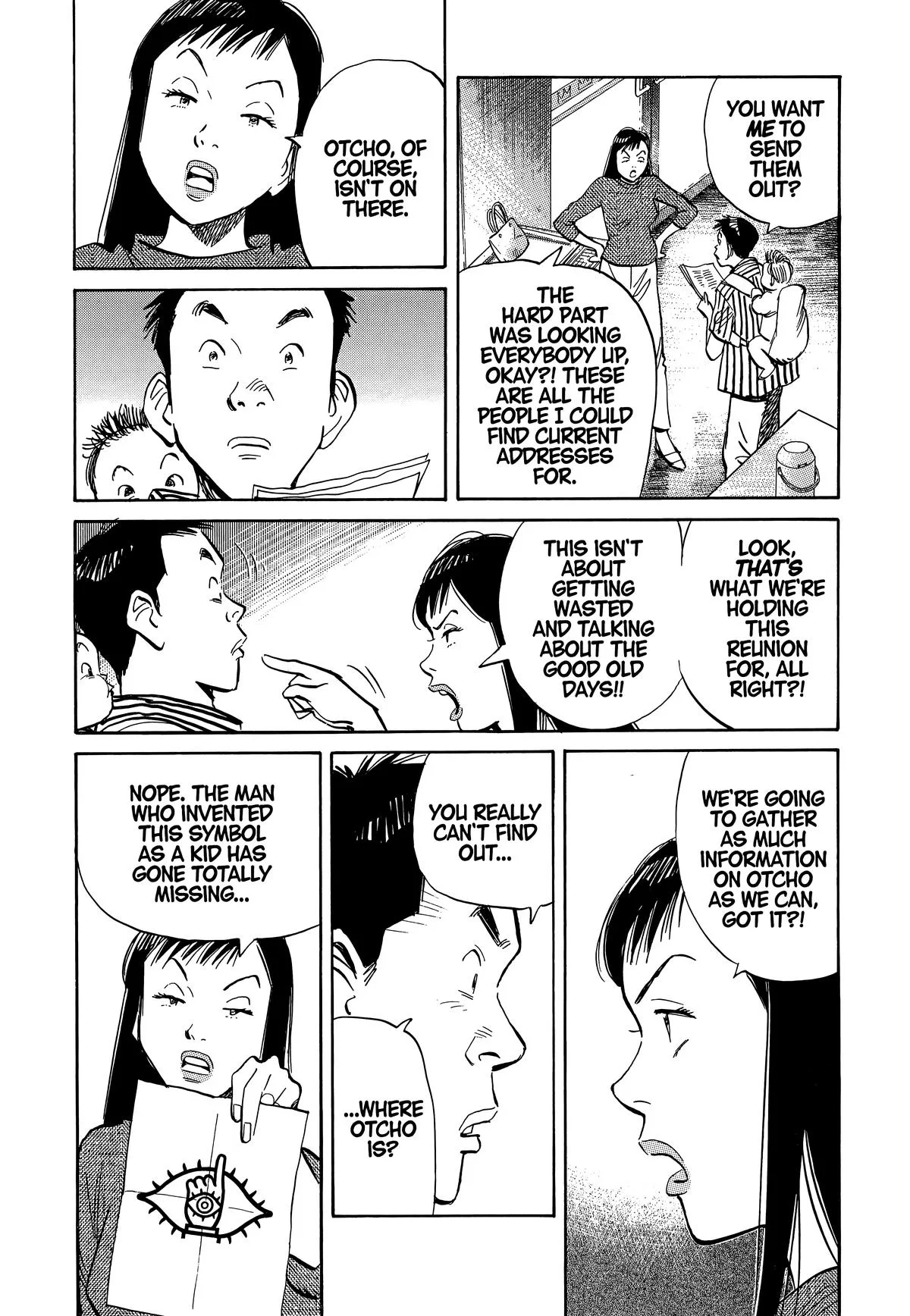20th Century Boys - Chapter 15 - Page 5